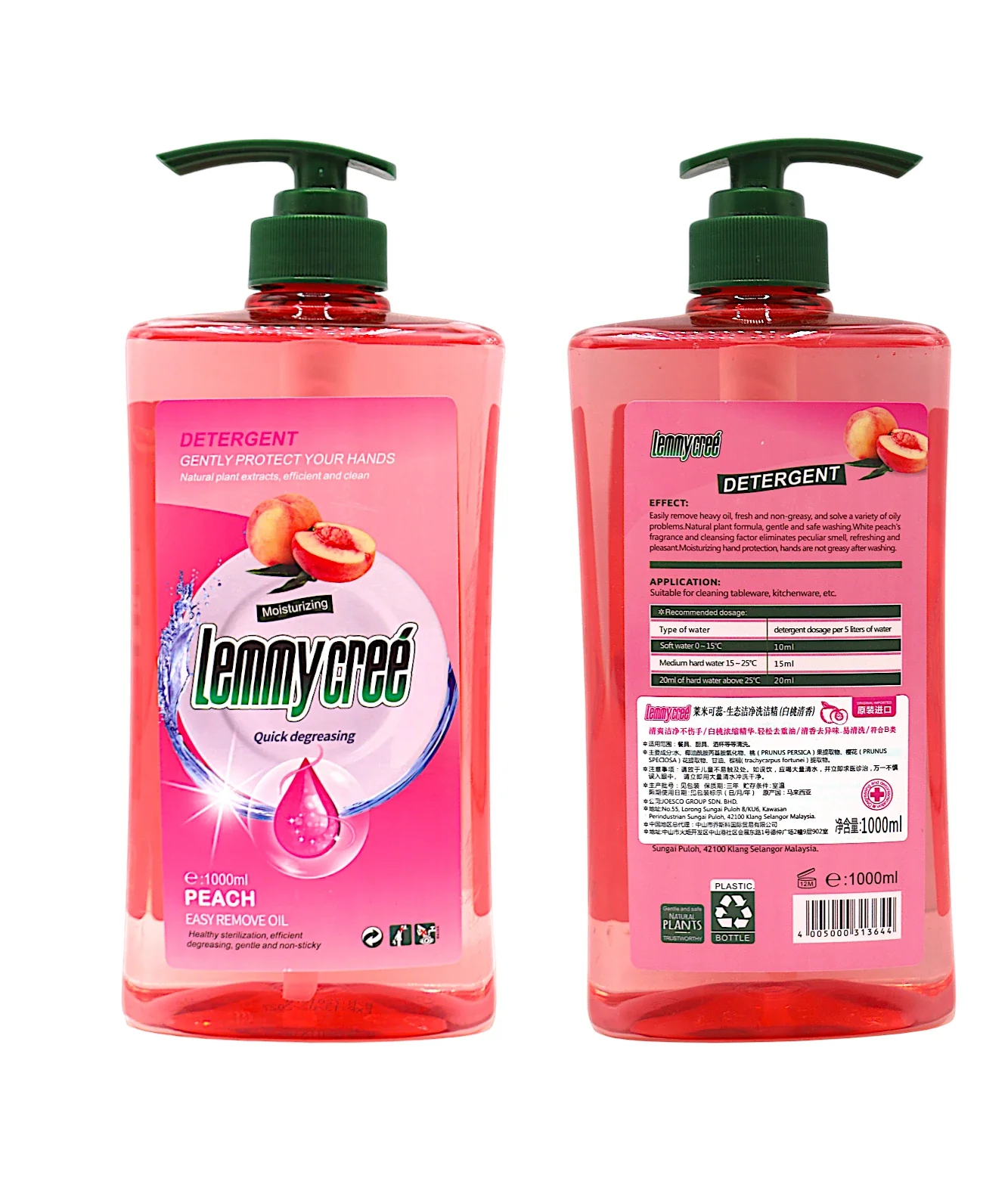 lemmycree dishwash liquid peach 1000ml malaysia