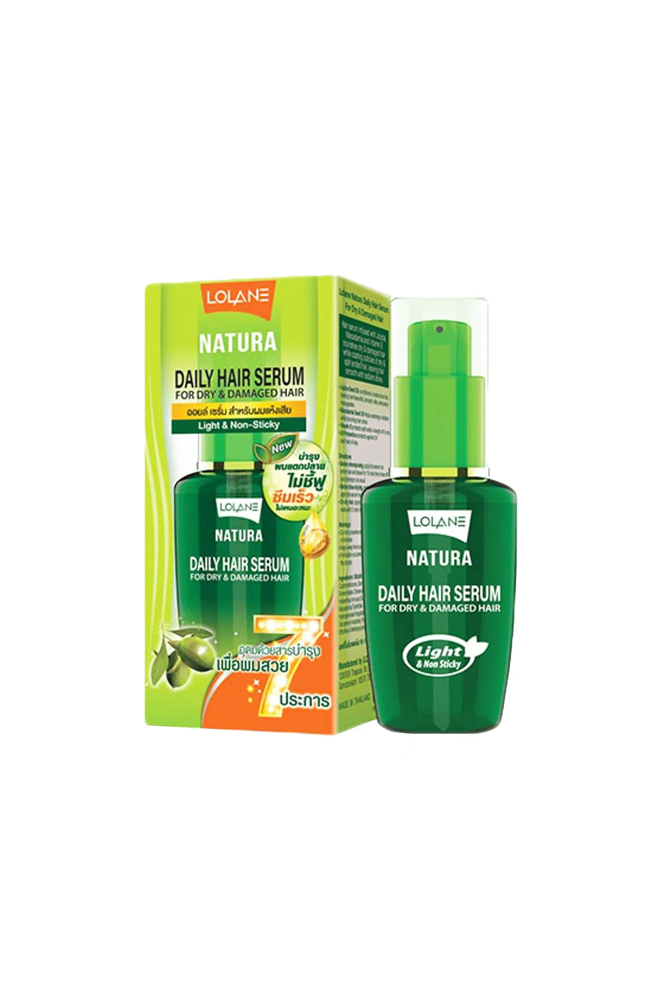 lolane hair serum green 50ml