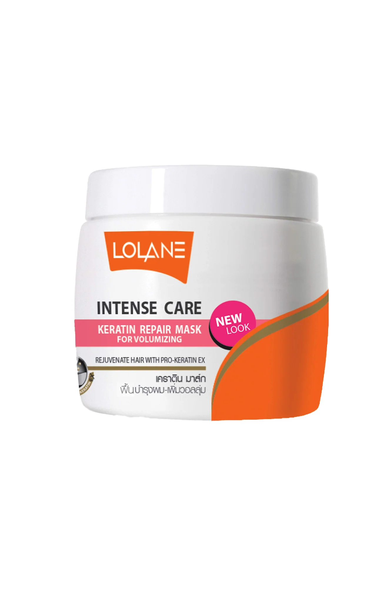 lolane keratin repair mask volumizing 200g