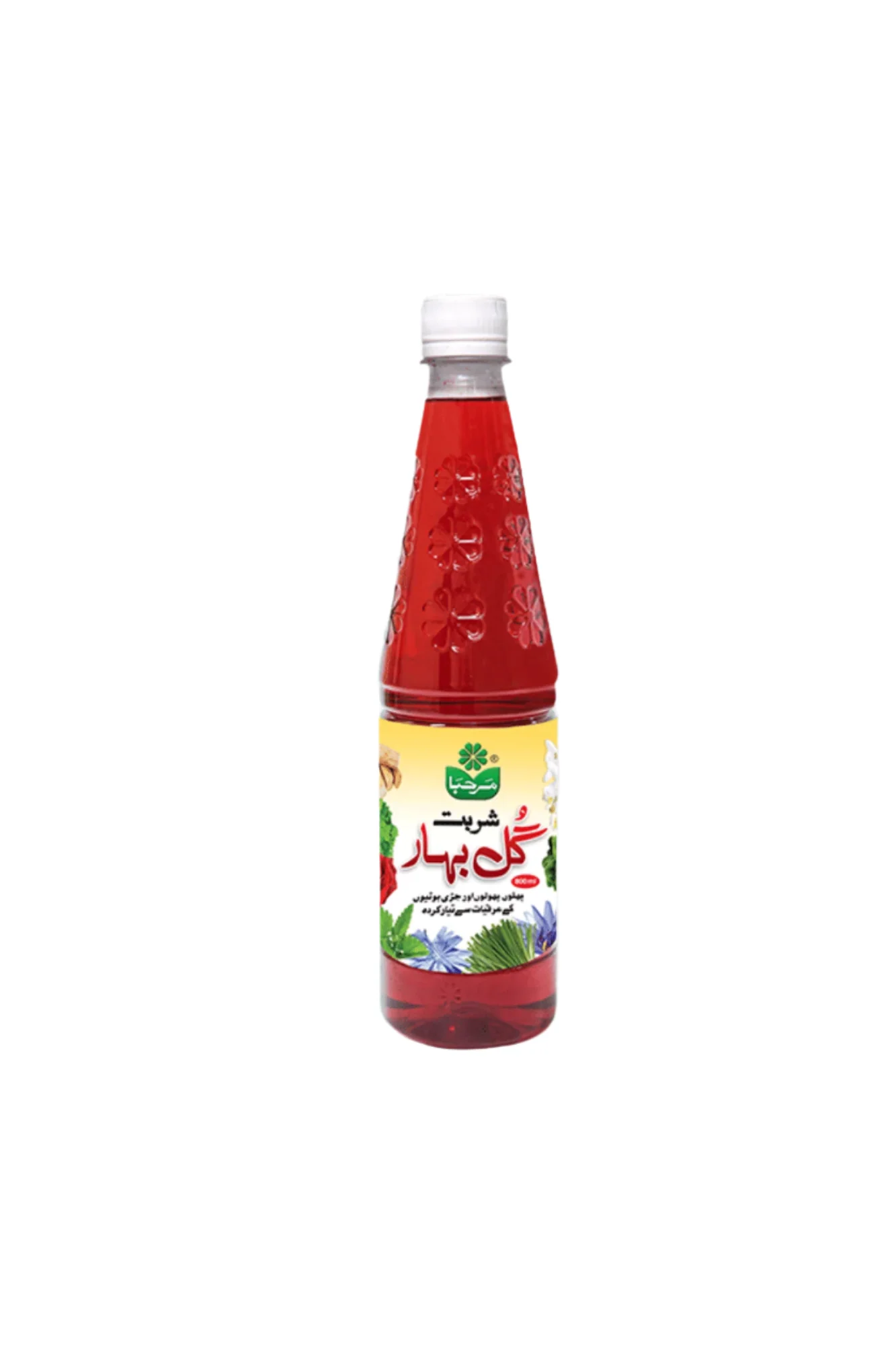 marhaba gulbhar 800ml