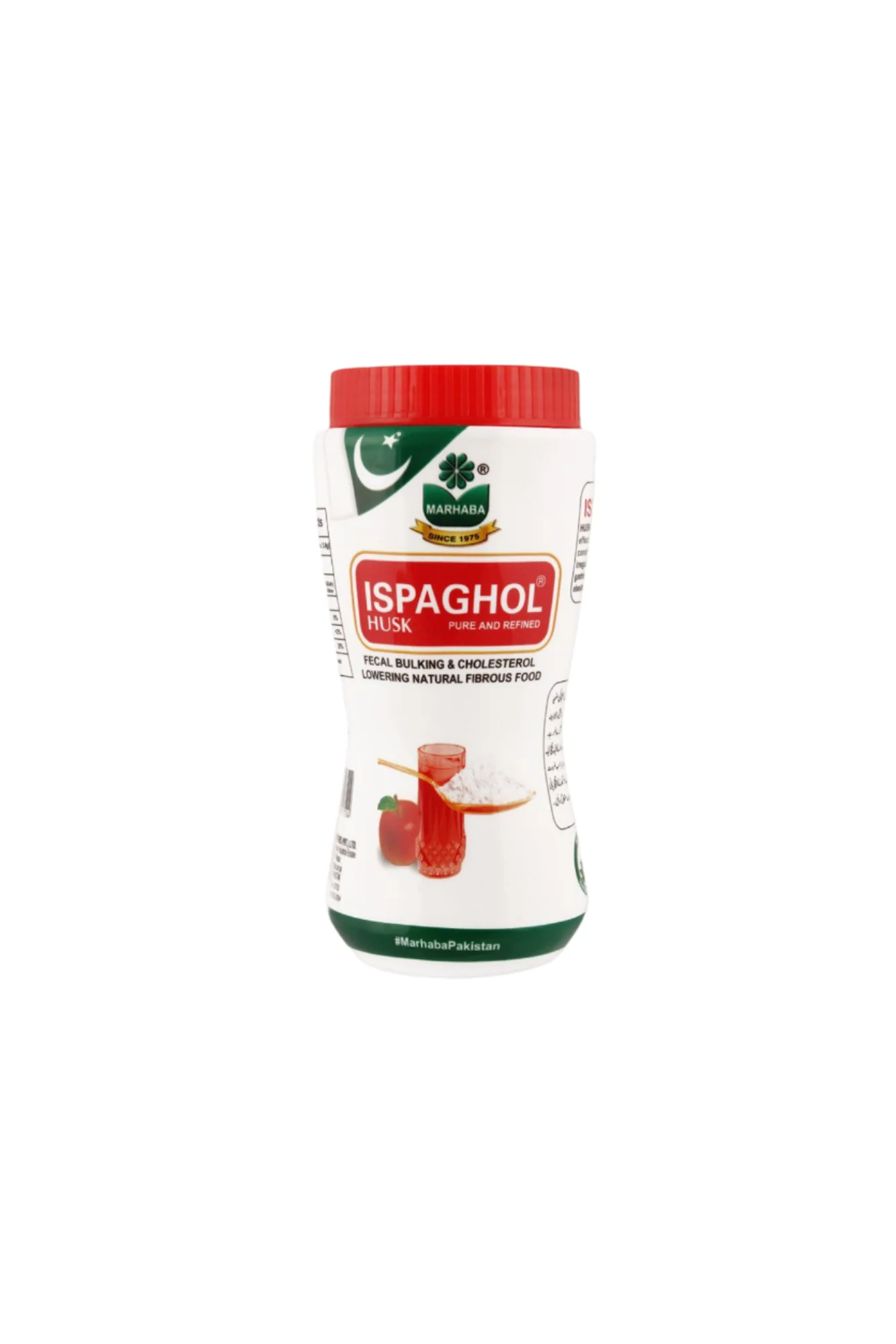 marhaba ispaghol 300g