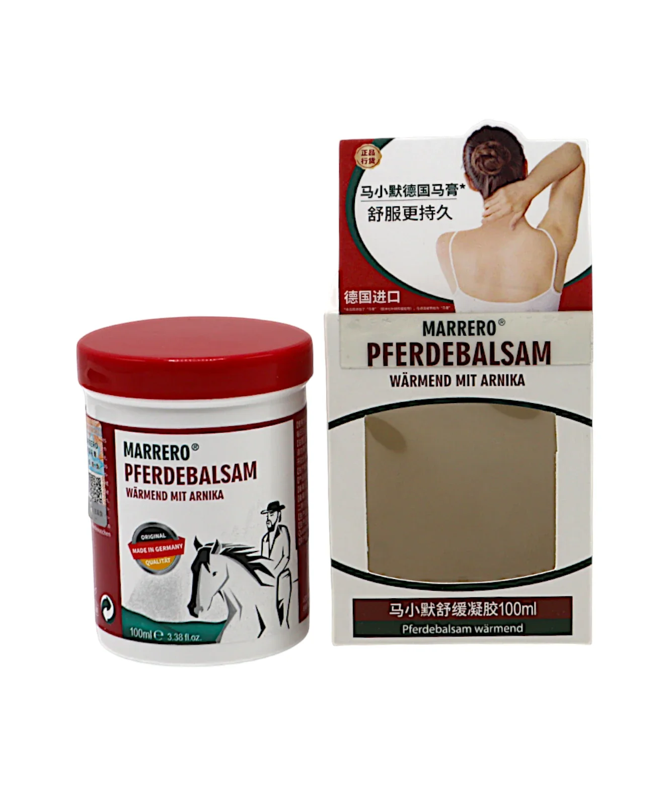 marrero pferdebalsam balm 100ml germany