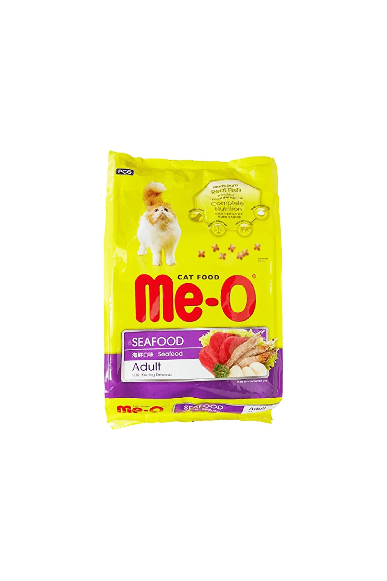 me-o cat food sea food 3kg