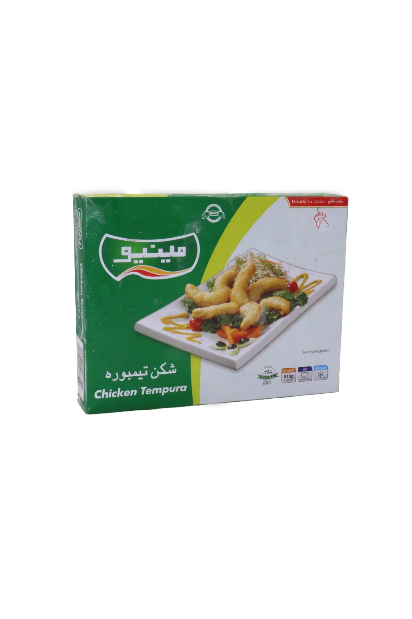 menu chicken tempura 510g