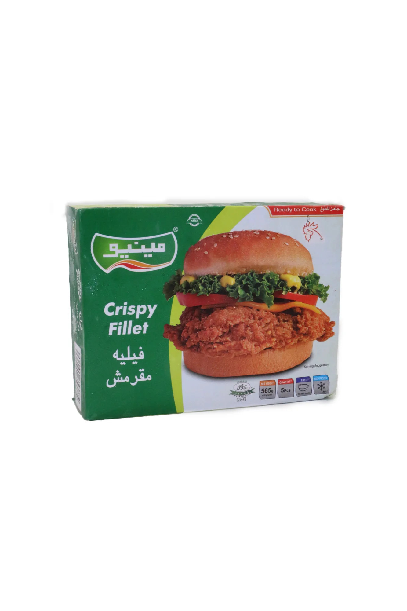 menu crispy fillet 565g 5pc