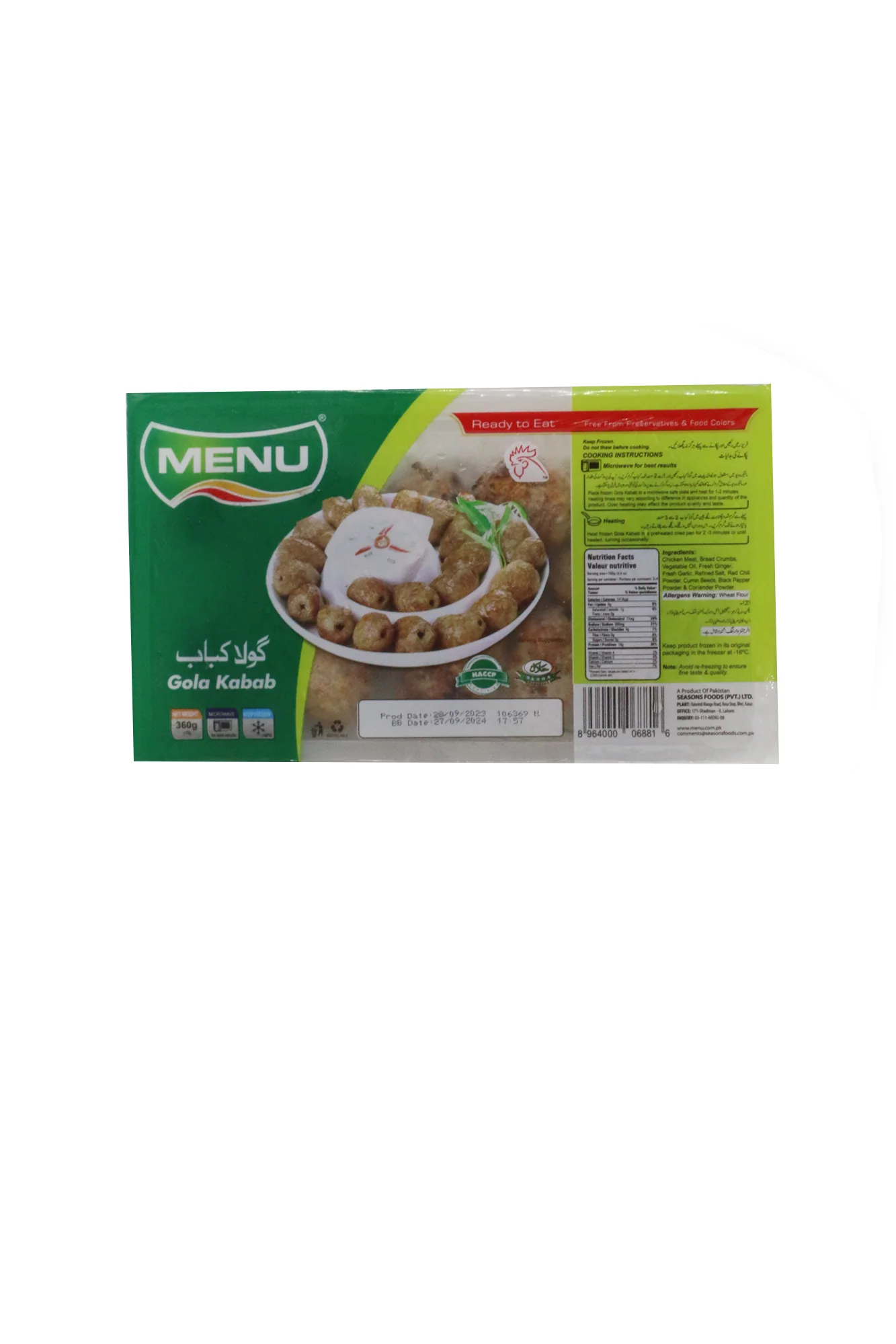 menu gola kabab 360g