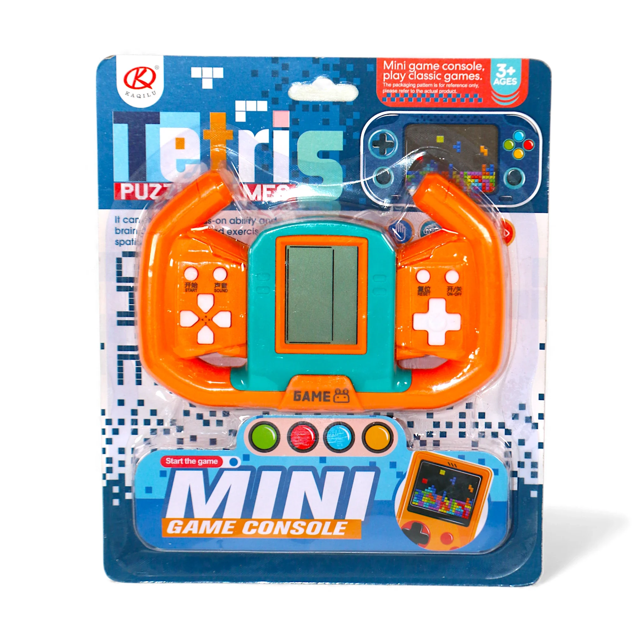 mini game fy09