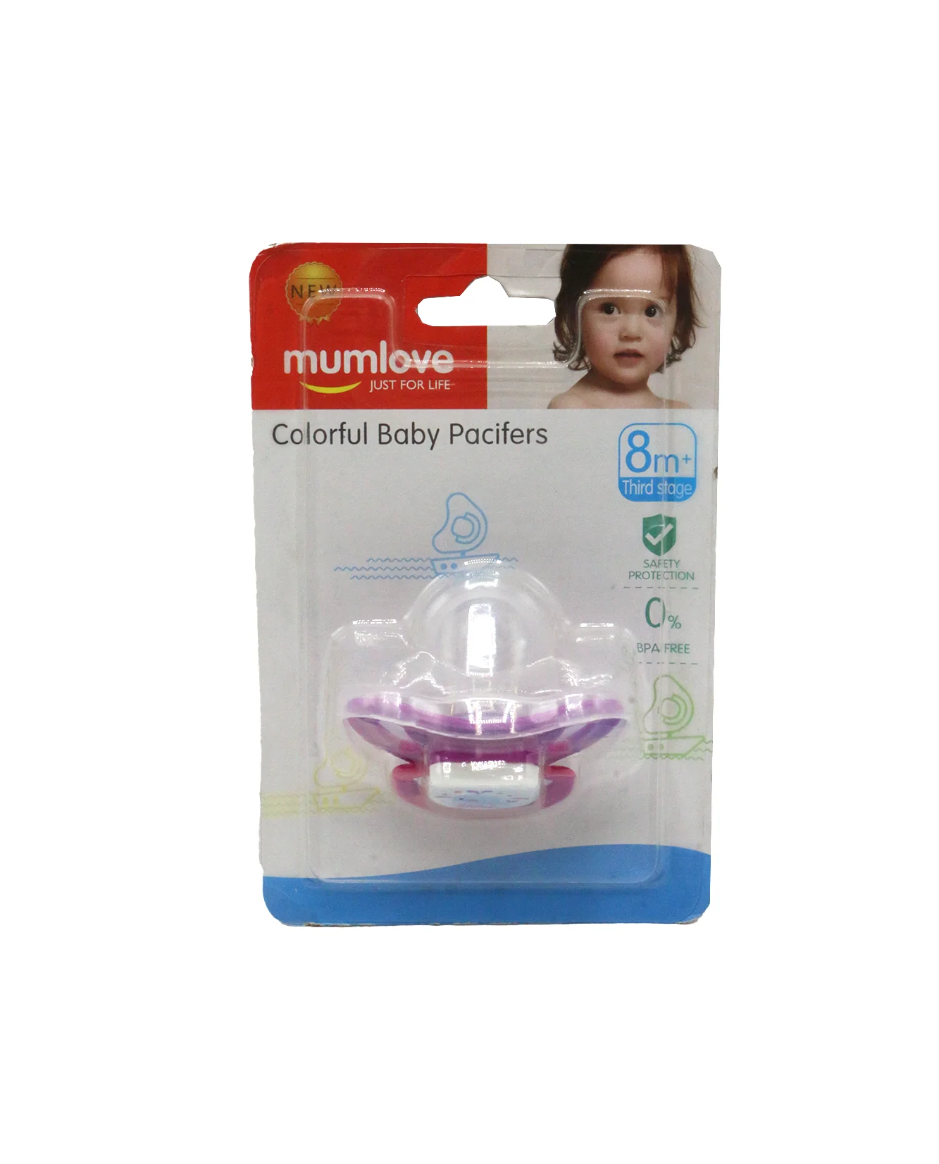 mumlove baby soother p3635