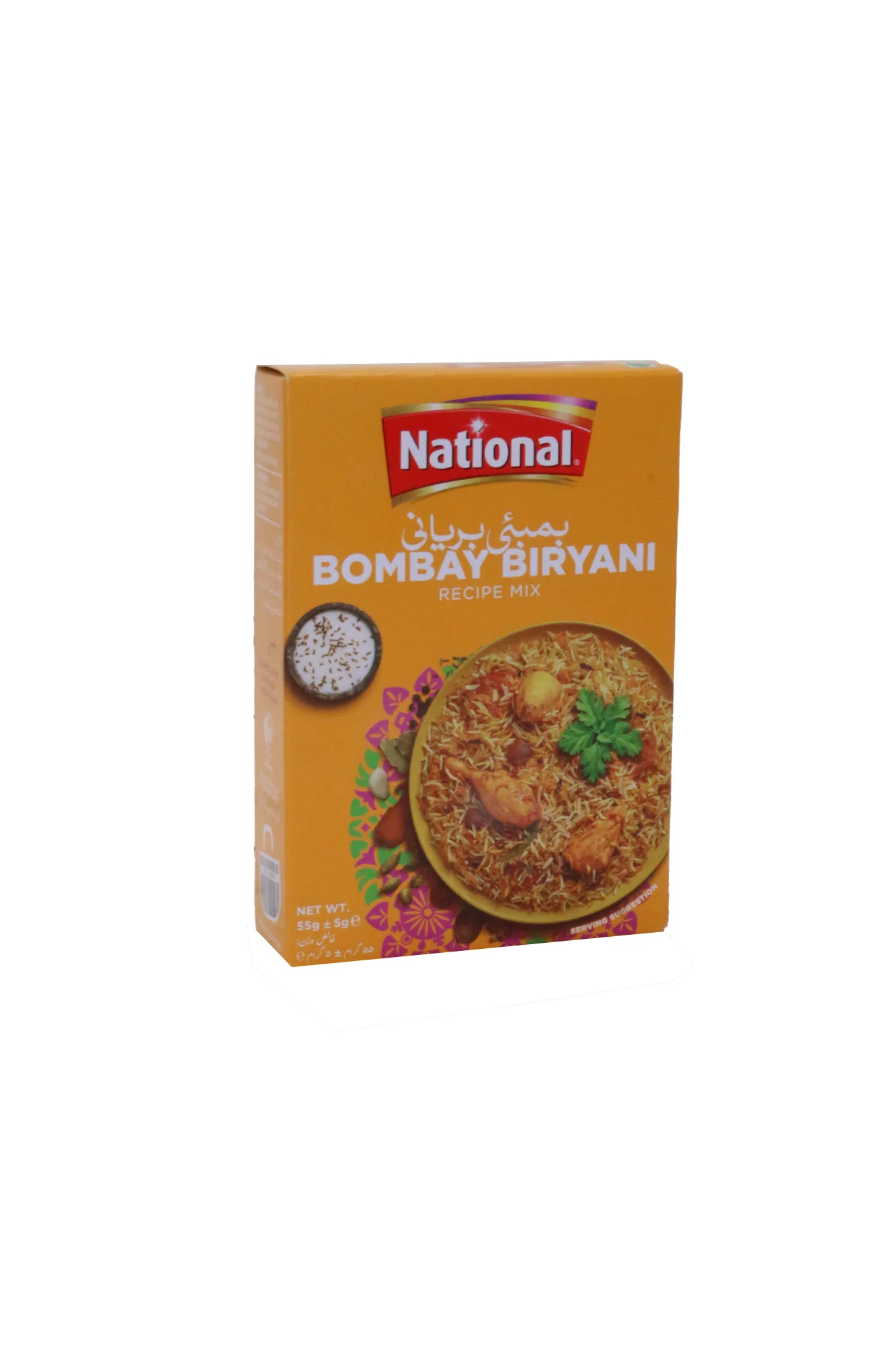national bombay biryani masala 55g