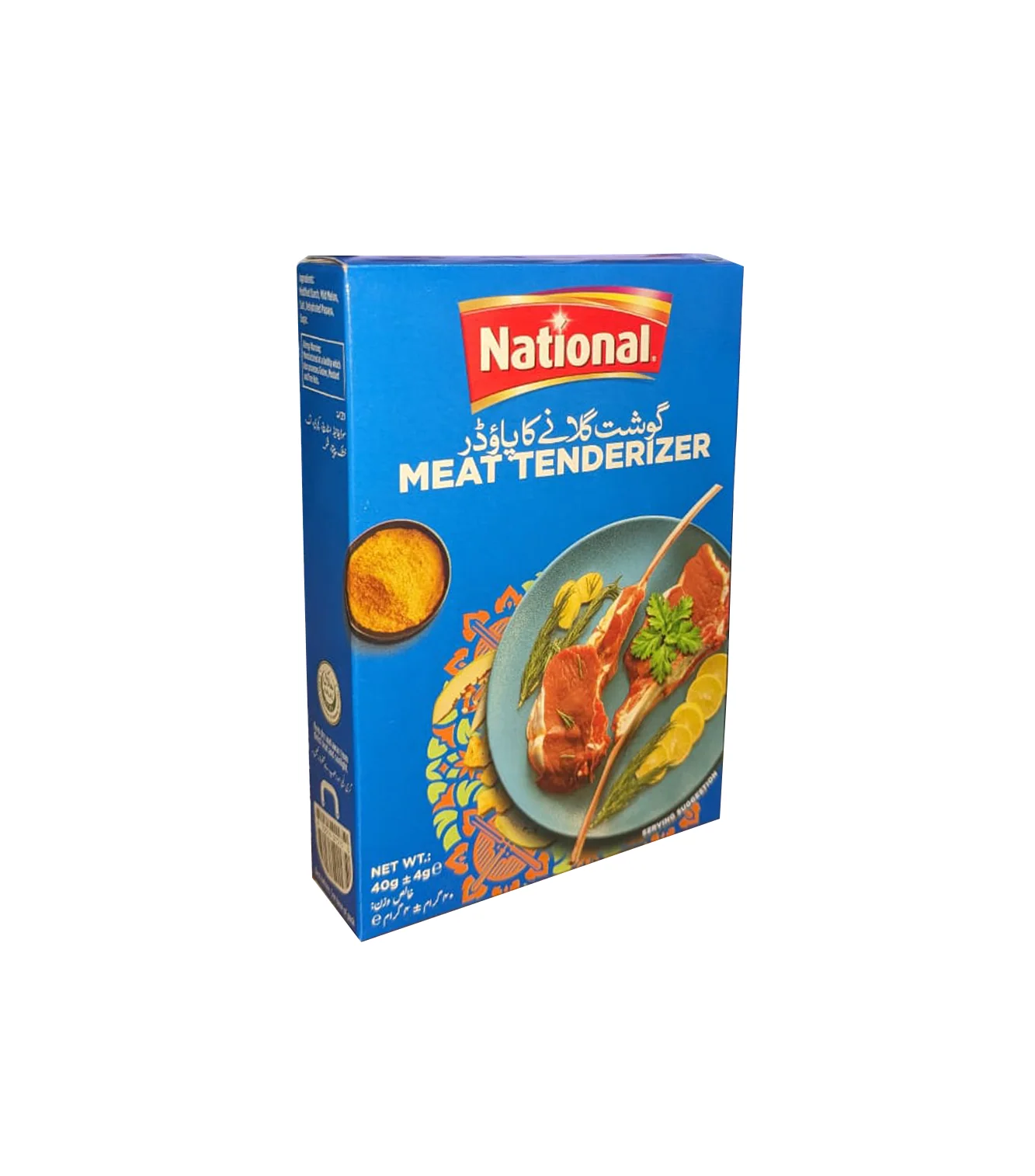 national meat tenderizer 40g