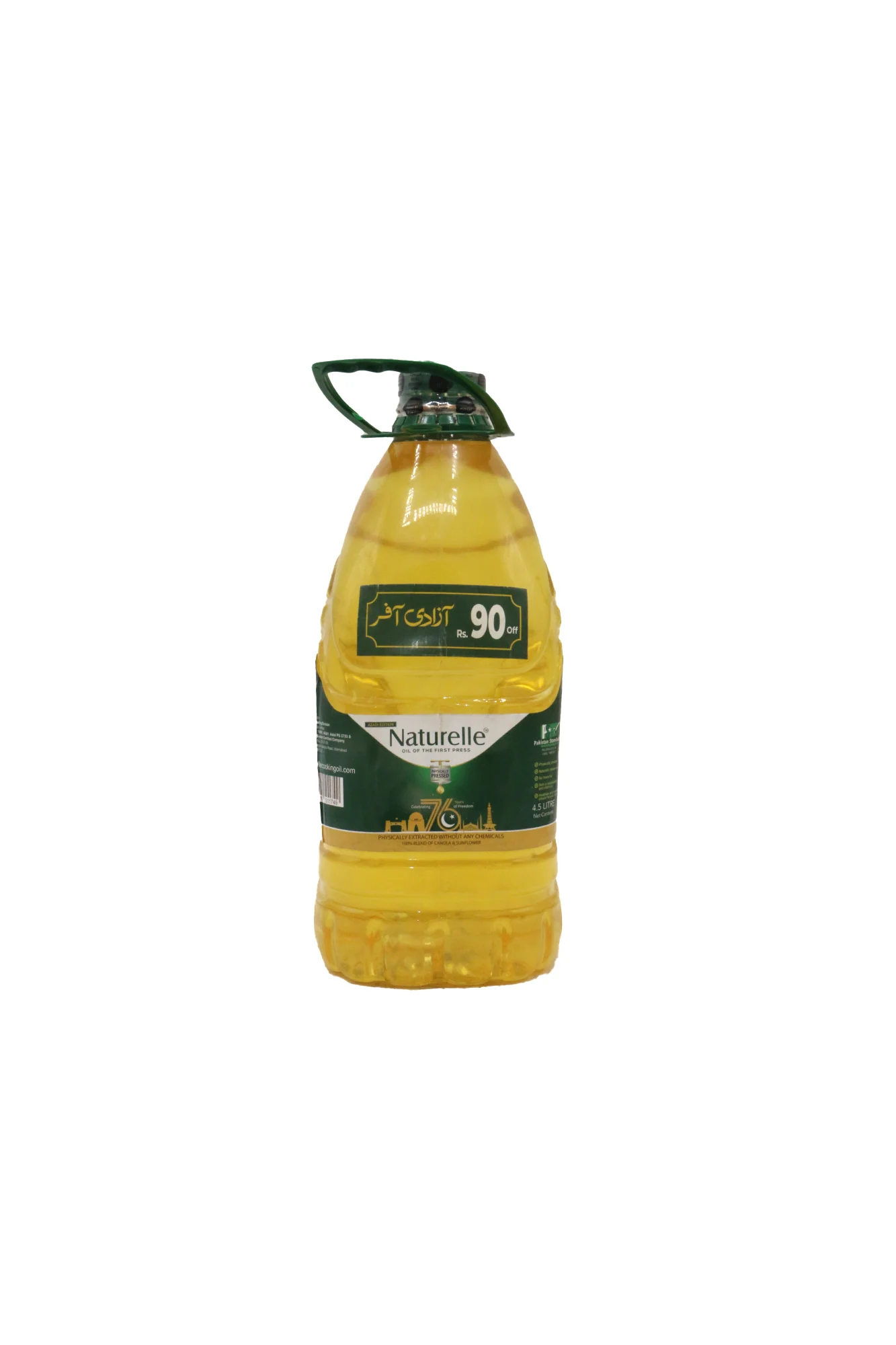 naturelle cooking oil 4.5litre