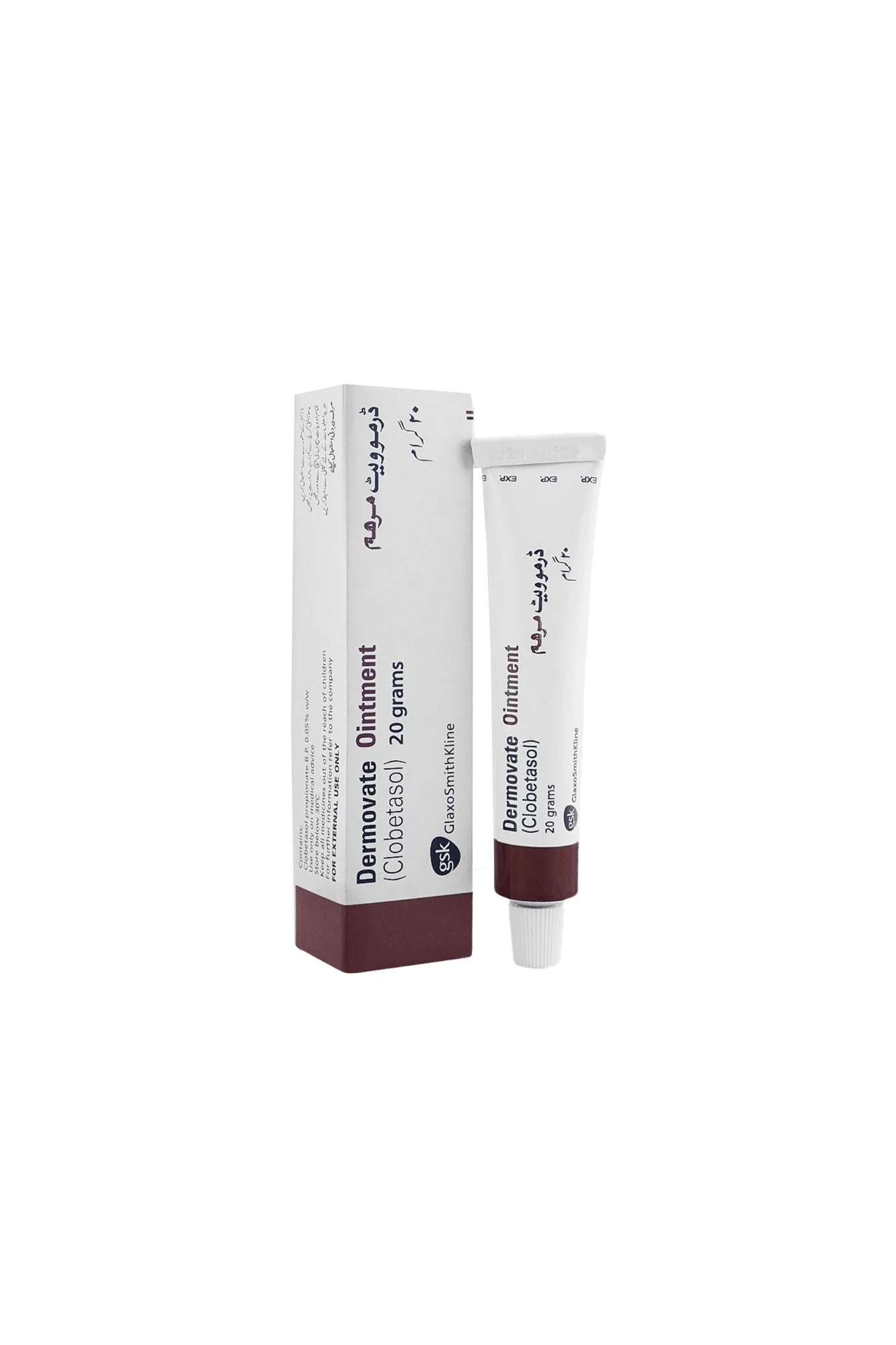 ointment dermovate 20g gsk