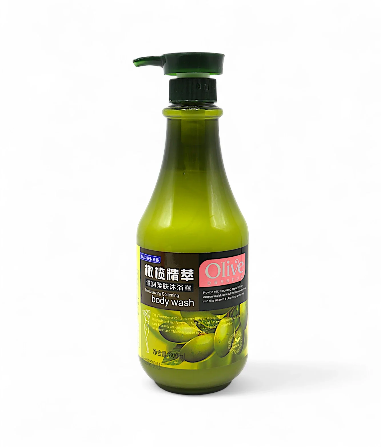 yachen olive essence body wash moisturizing softening 800ml china
