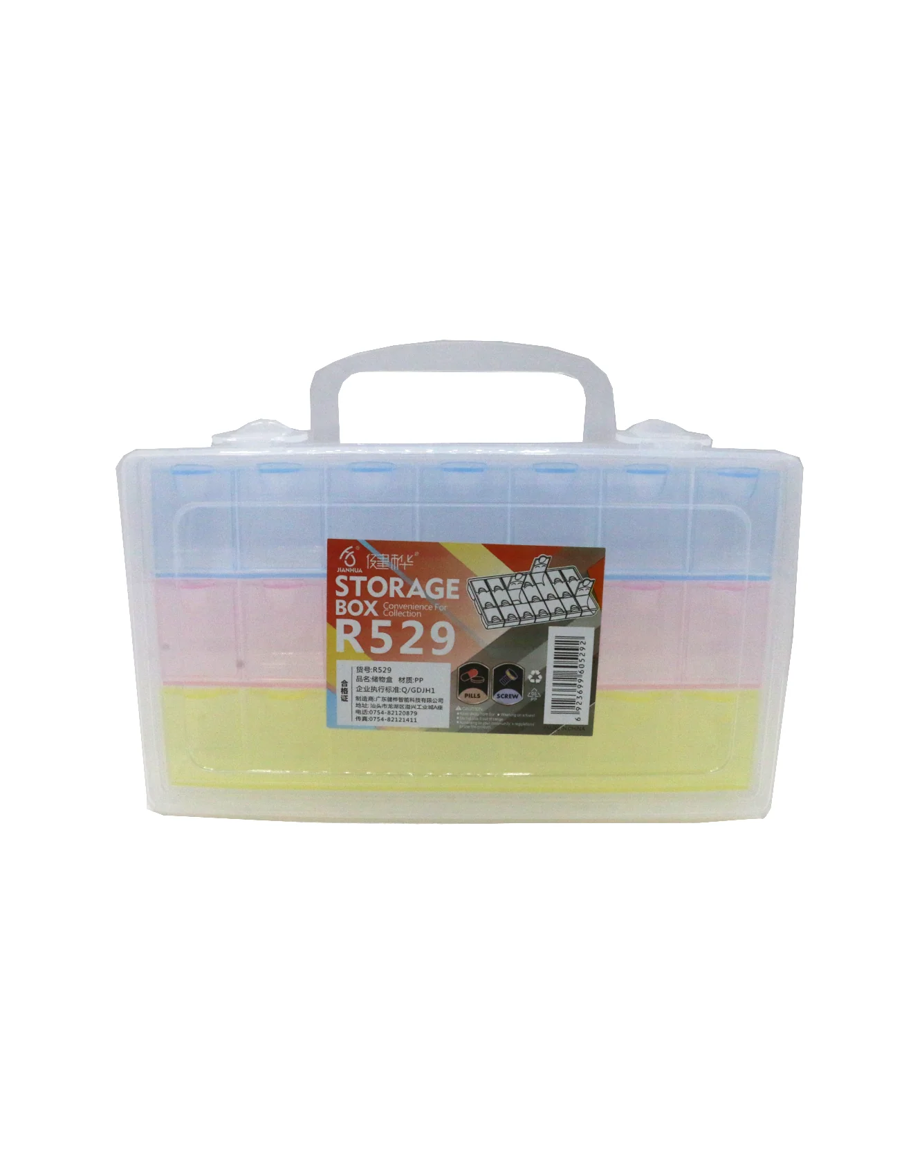 pills box 3time china d774