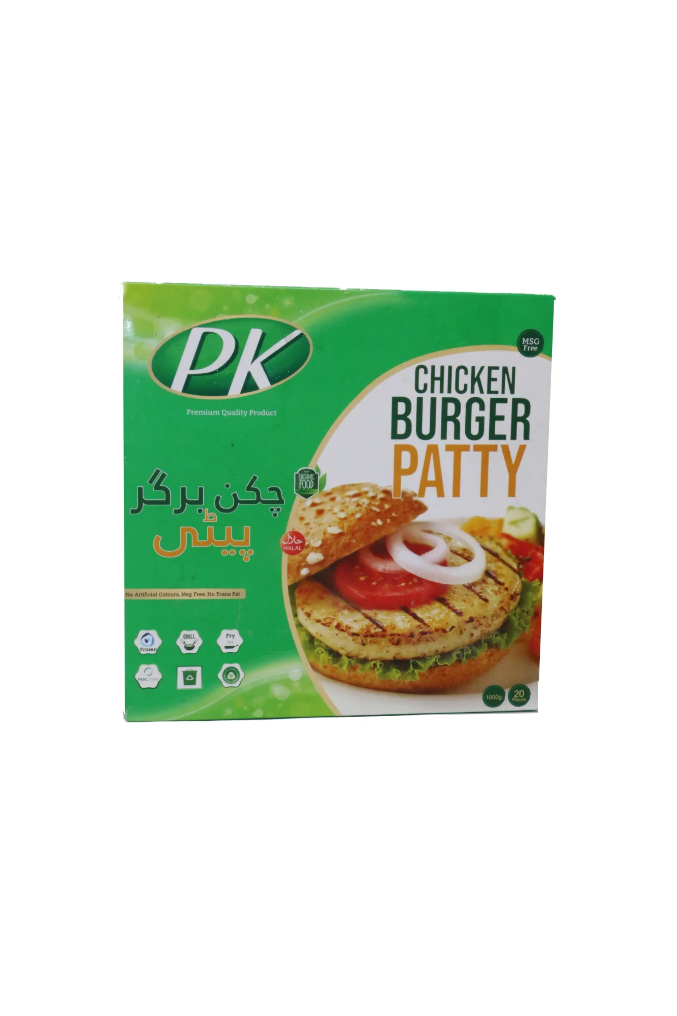 pk chicken burger patty 1kg