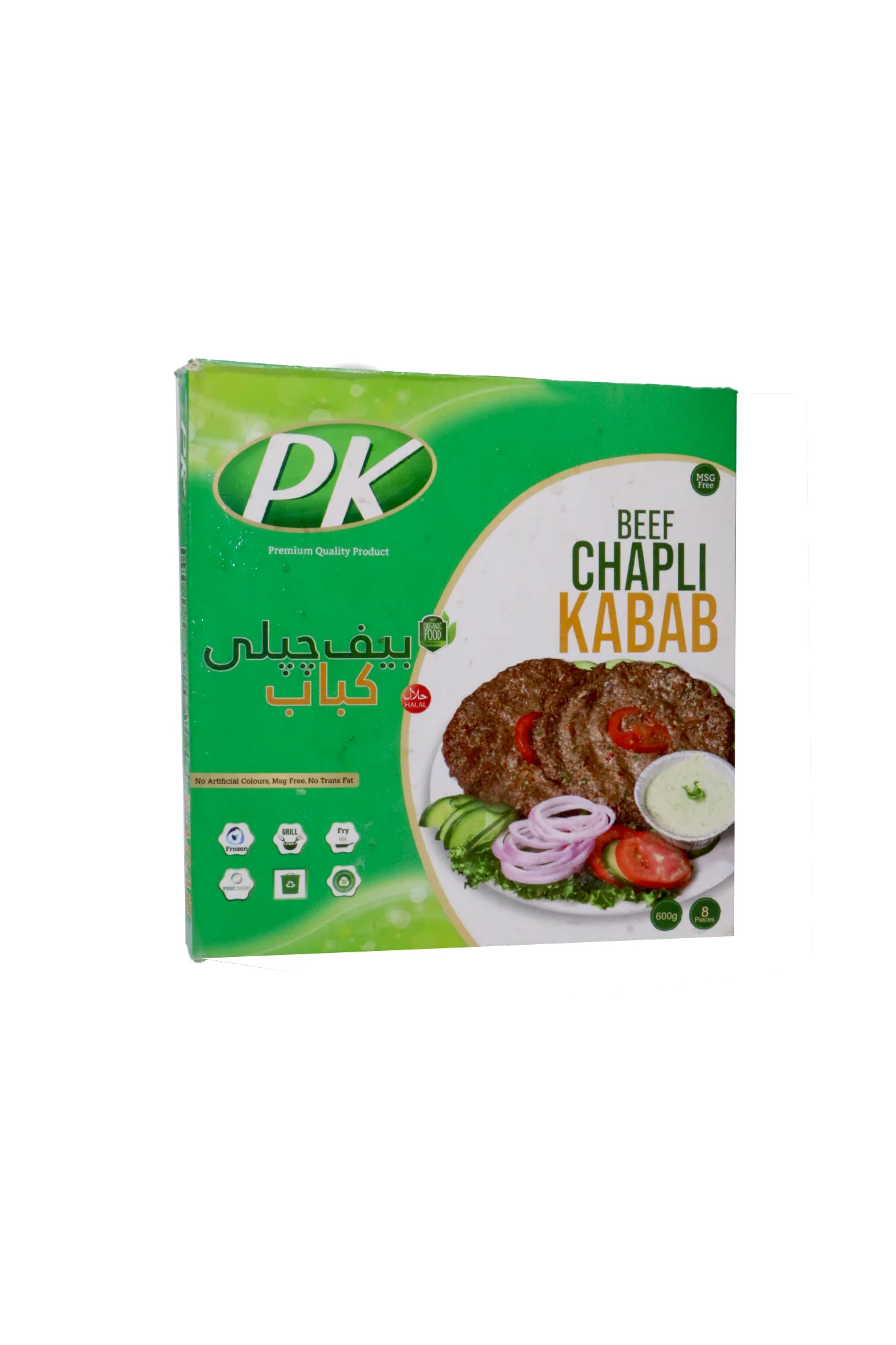 pk chicken chapli kabab 600g
