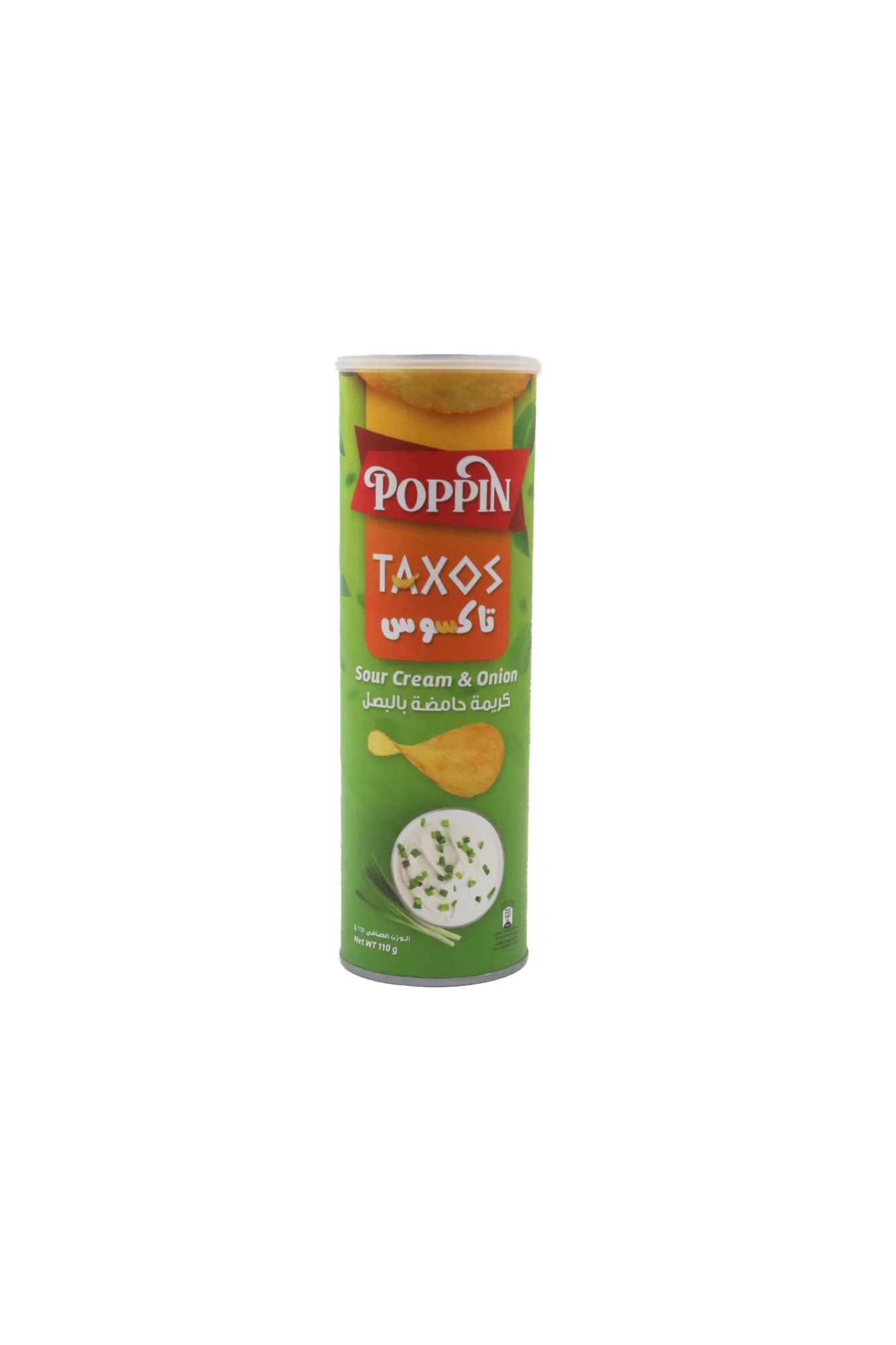 poppin chips cream & onion 110g uae