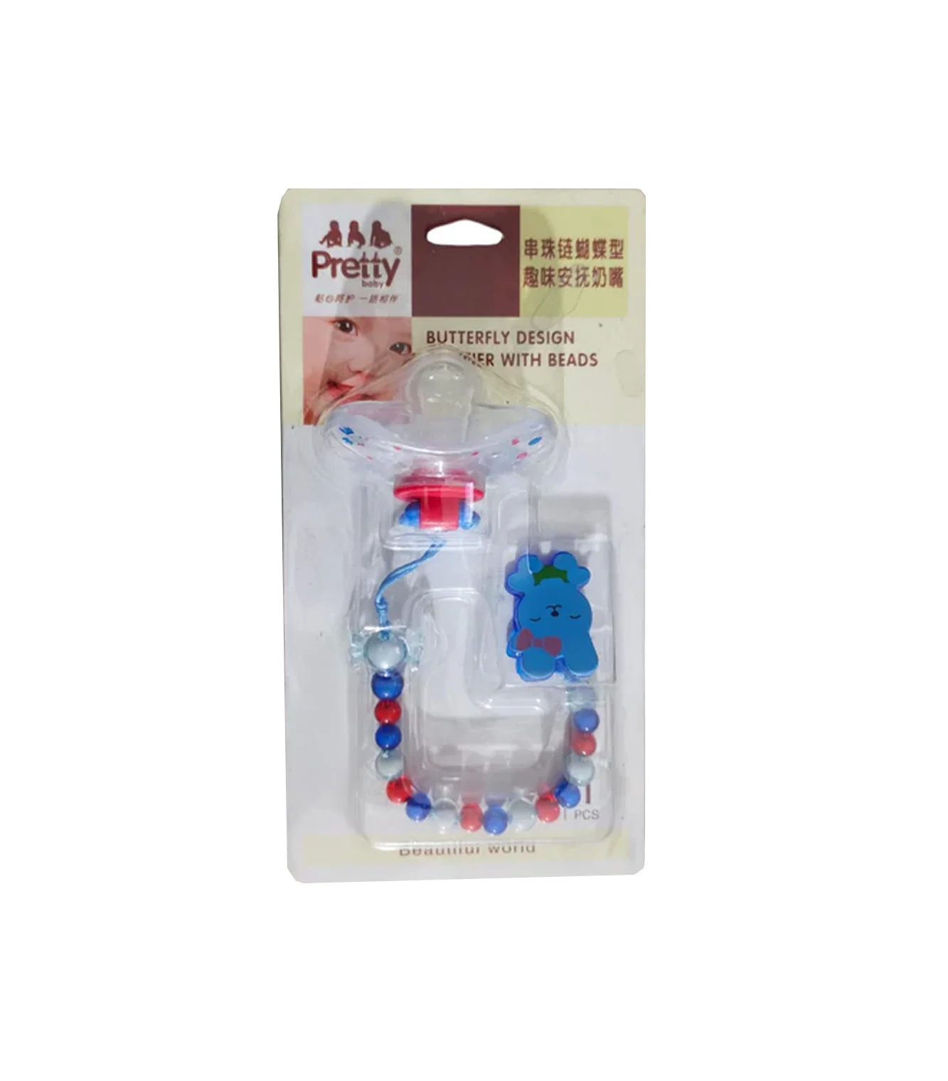 pretty soother with chain china pb-3020
