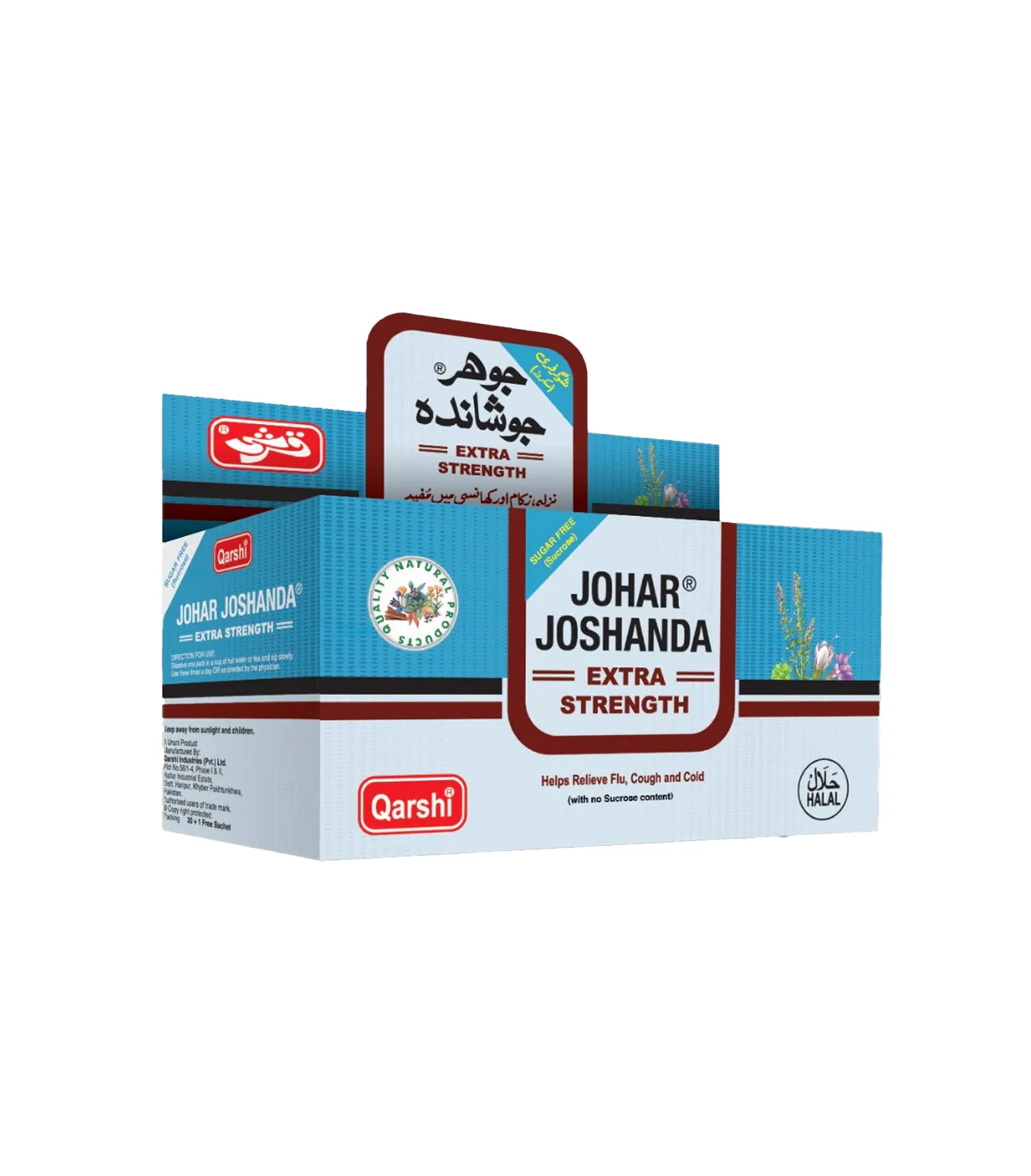qarshi johar joshanda sugar free 30s