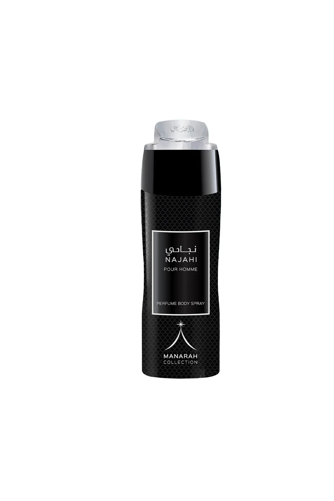 rasasi body spray manarah najahi 200ml for men