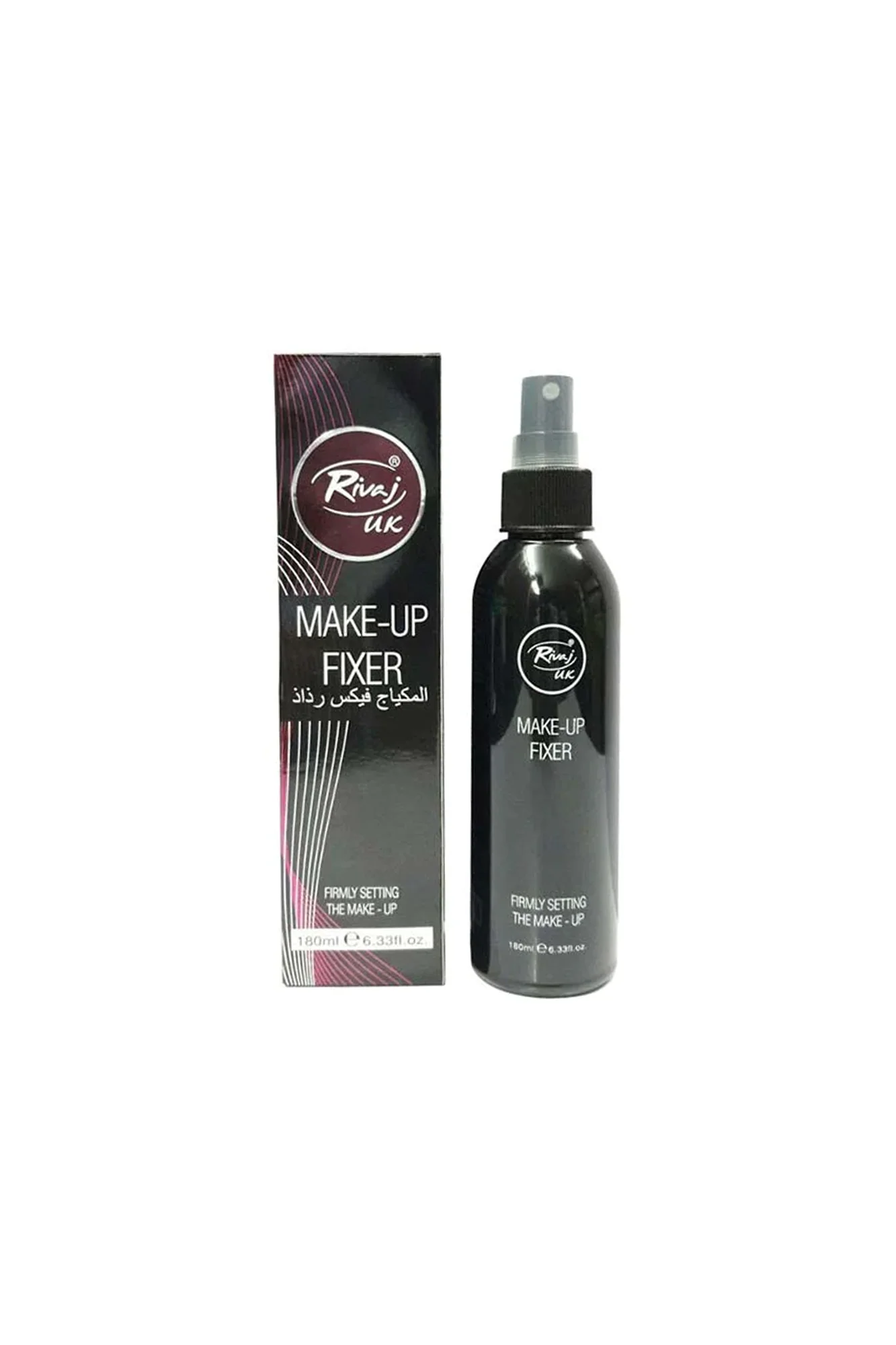 rivaj uk makeup fixer 180ml