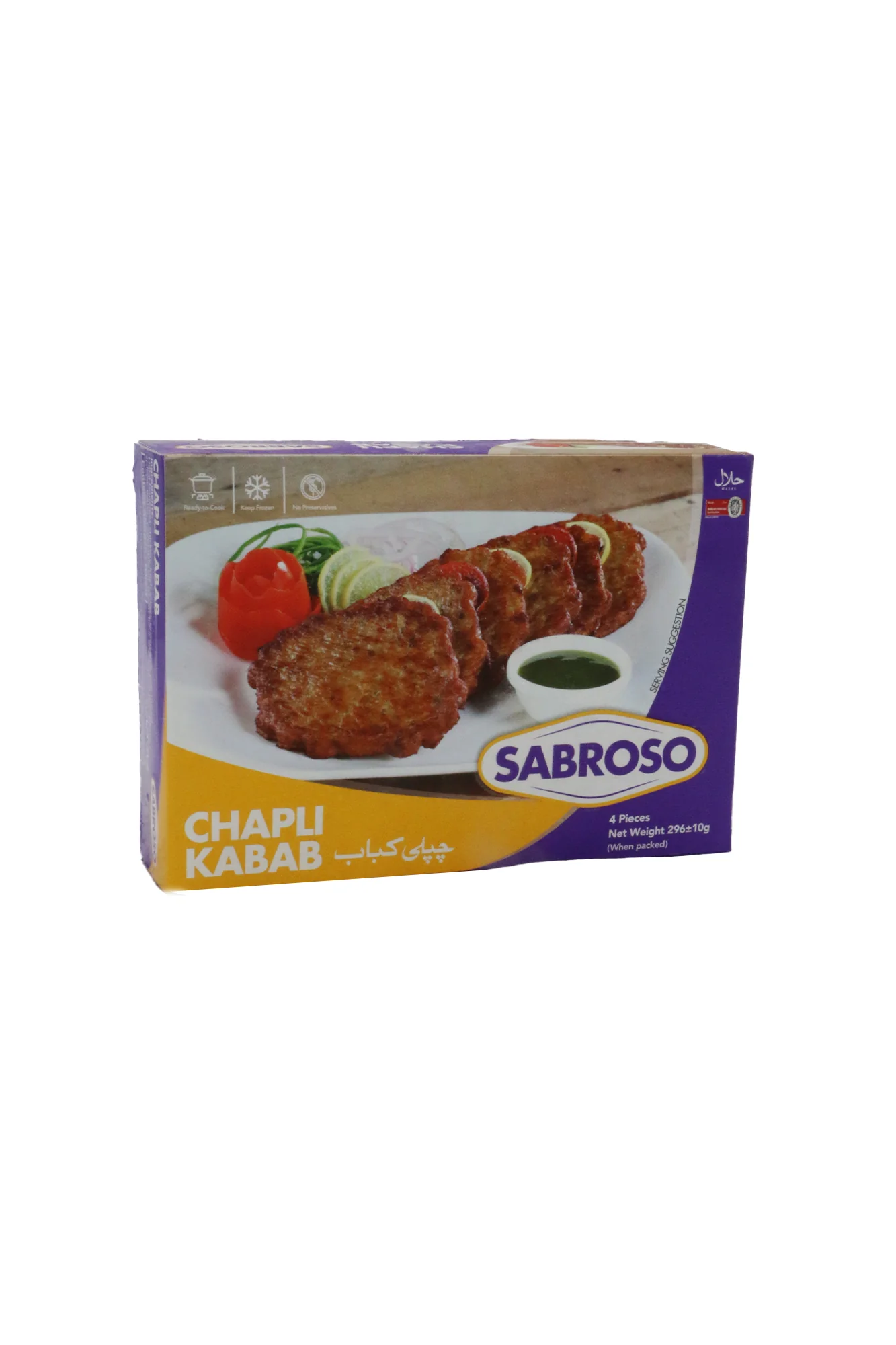 sabroso chapli kabab 296g