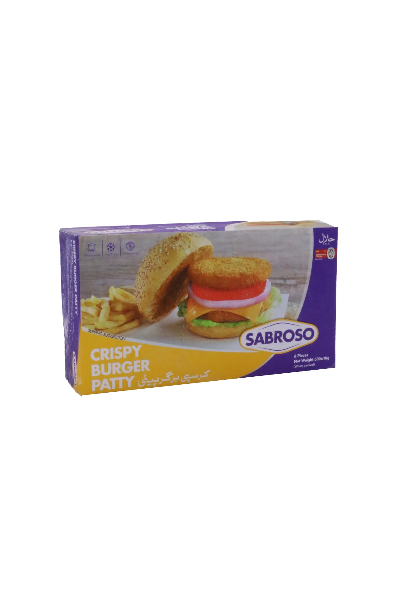 sabroso crispy burger patty 500g