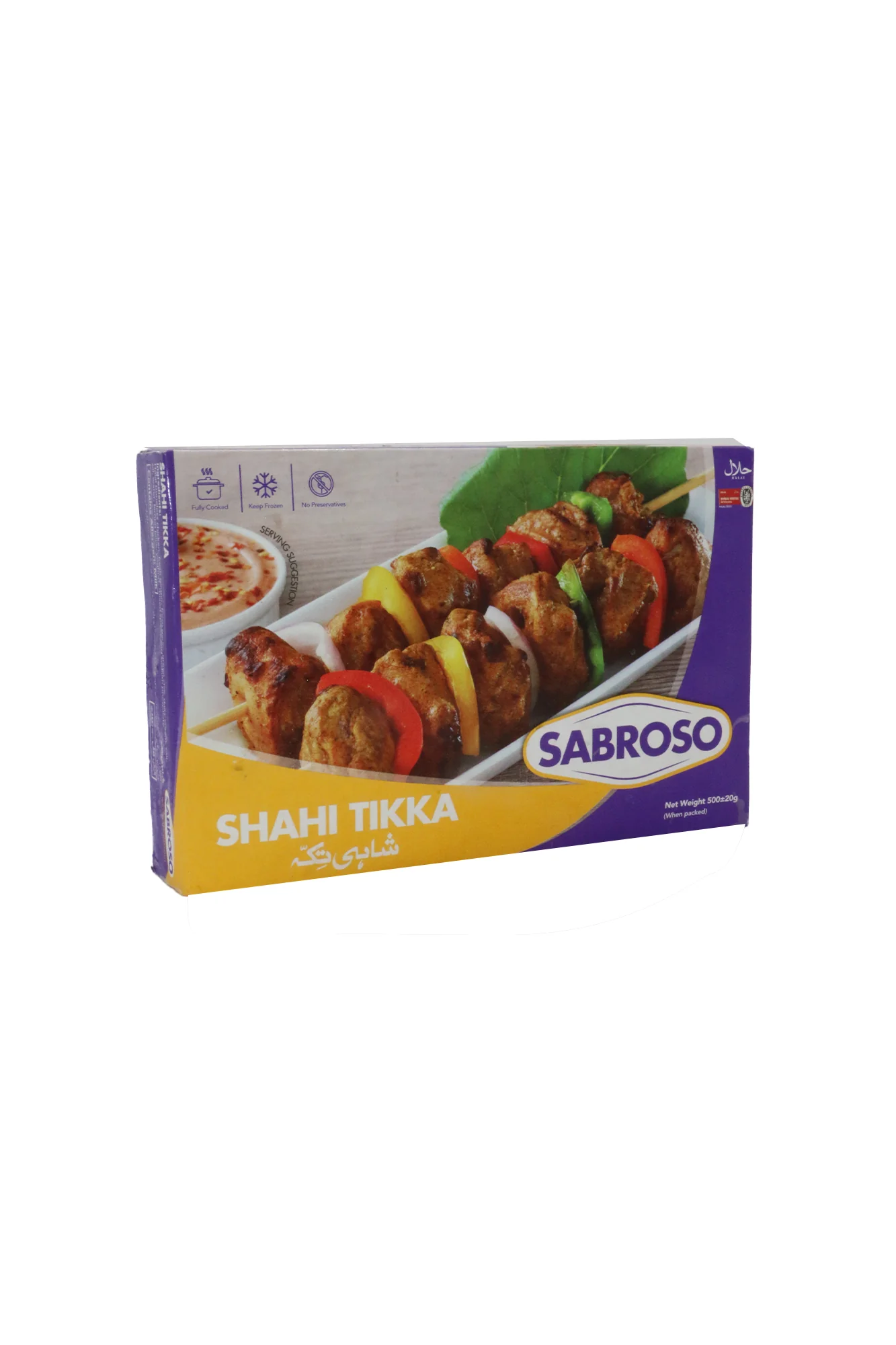 sabroso shahi tikka 500g