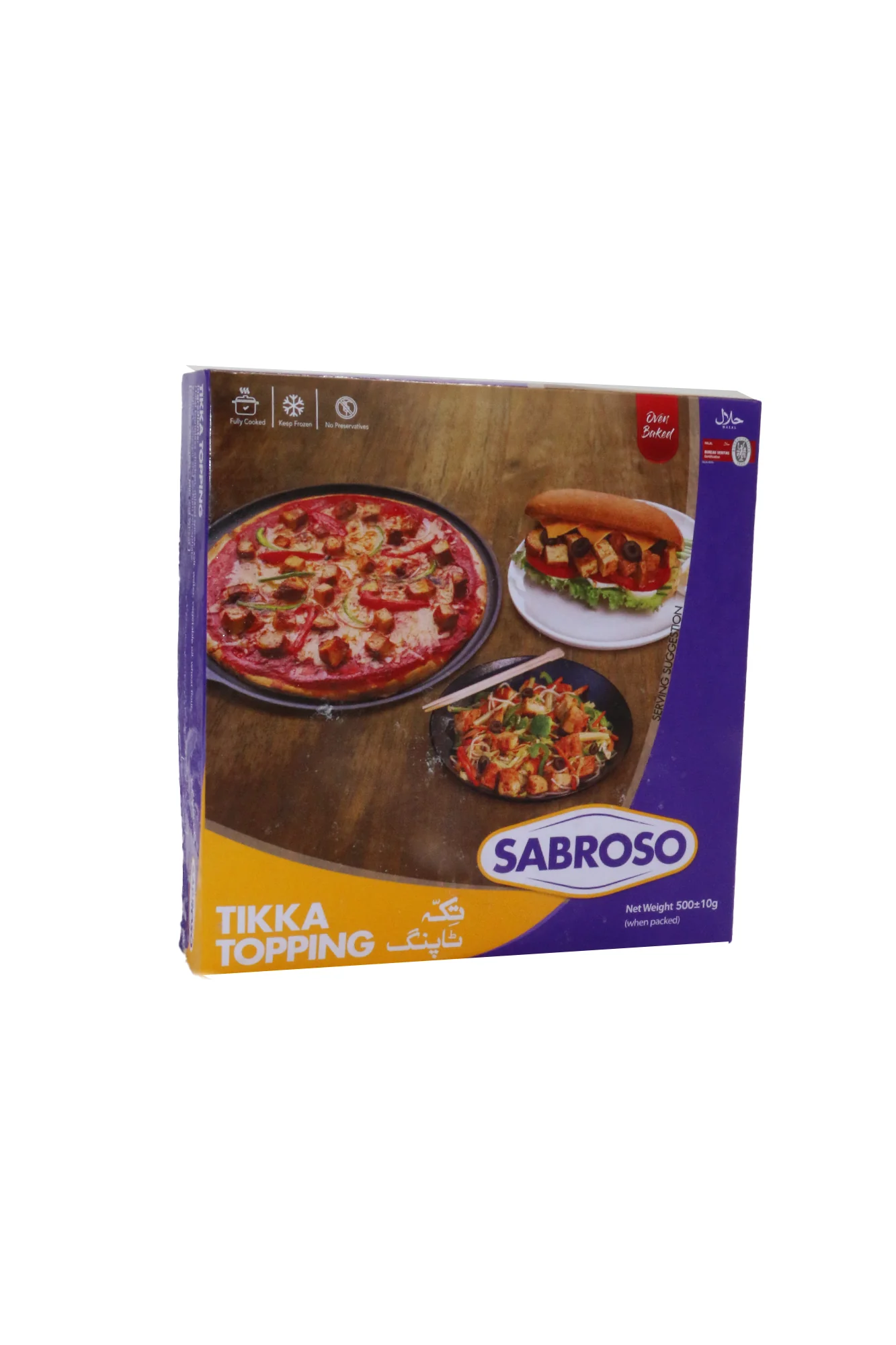 sabroso tikka topping 500g