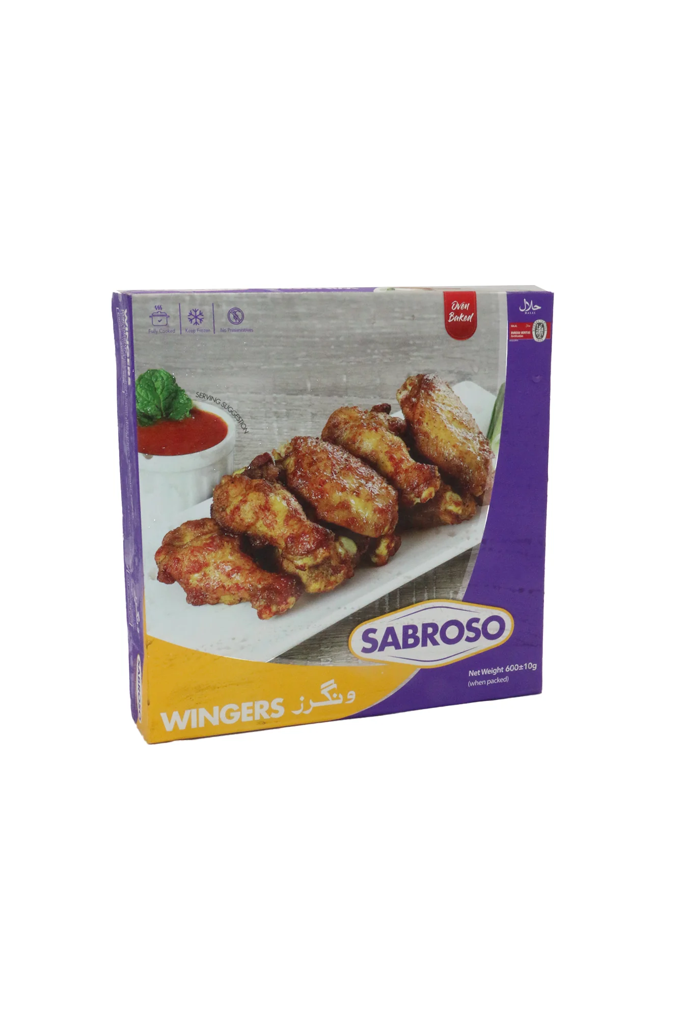 sabroso wingers 600g