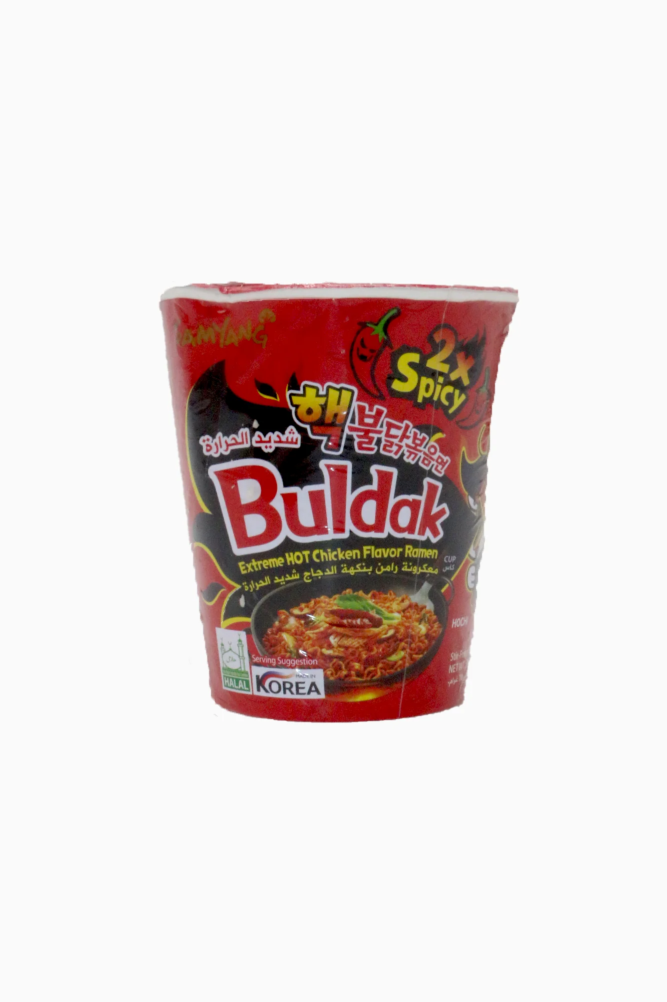 samyang buldak cup noodle 2x spicy red 70g