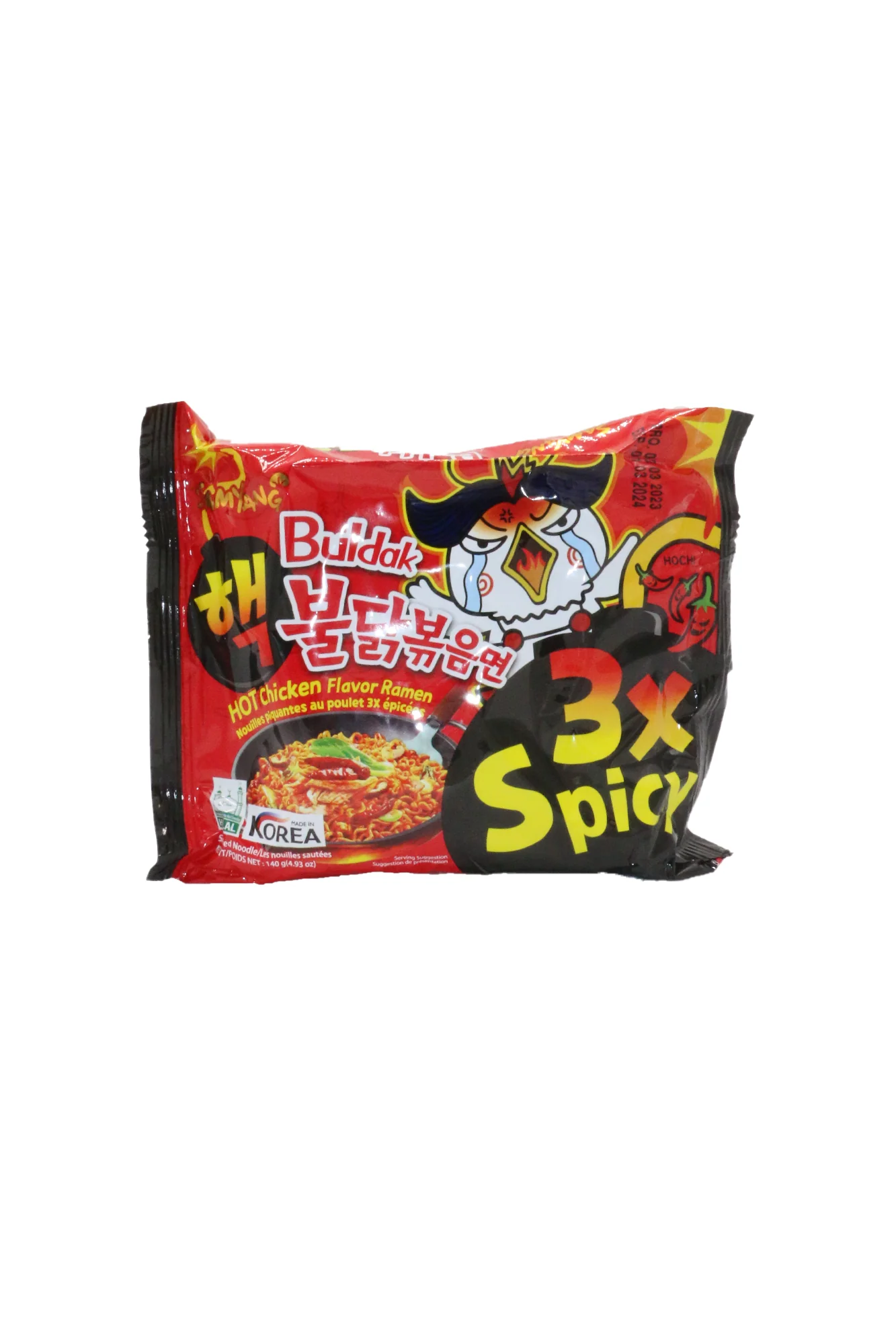 samyang buldak noodle 3x spicy 140g