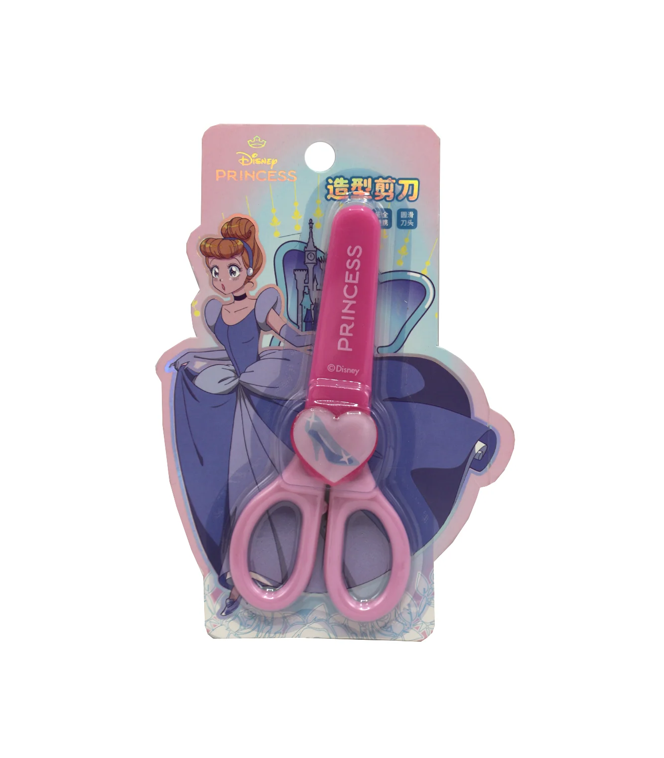 scissors disney princess china dsnr02049