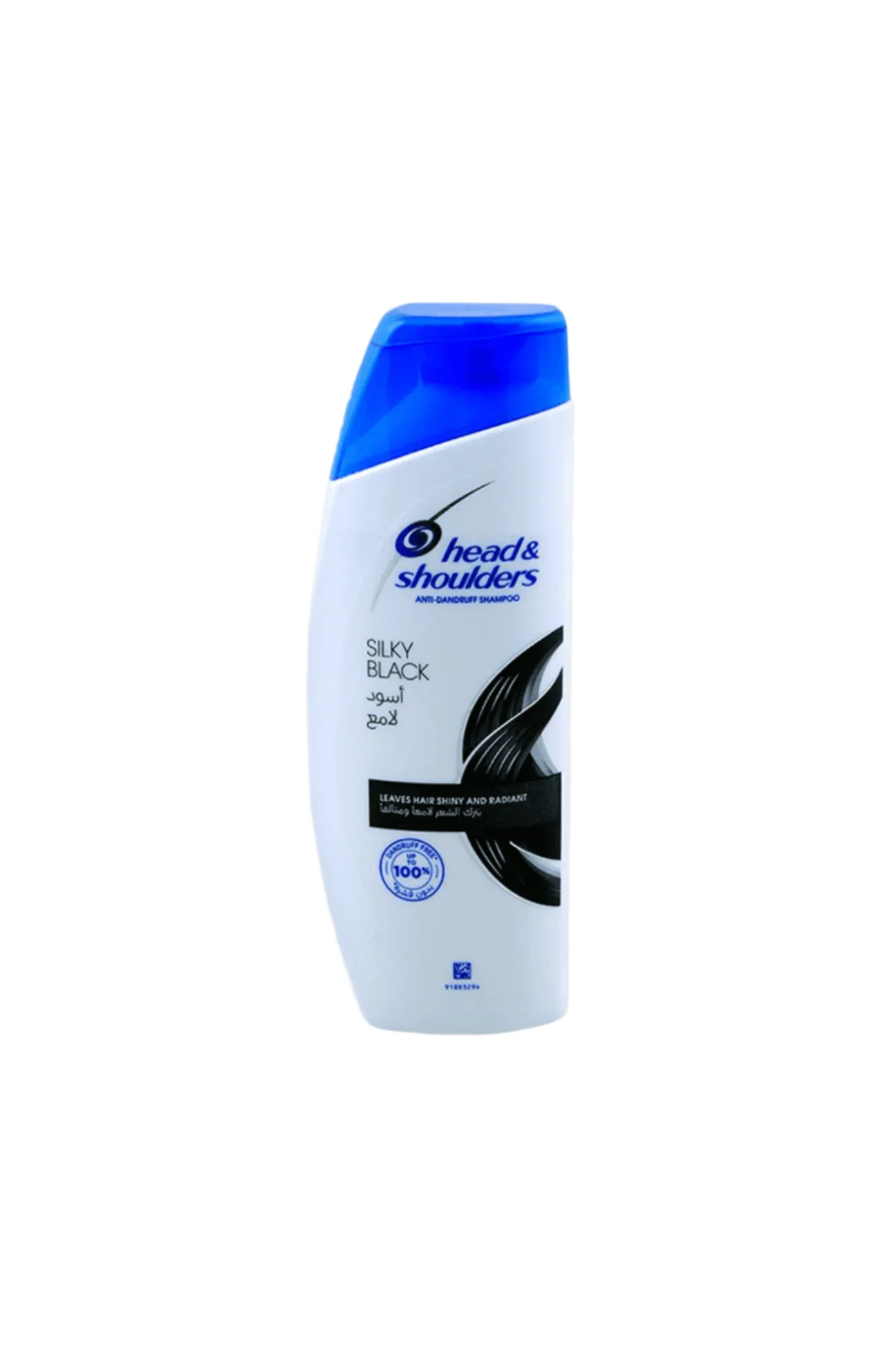 head & shoulders shampoo silky black 185ml
