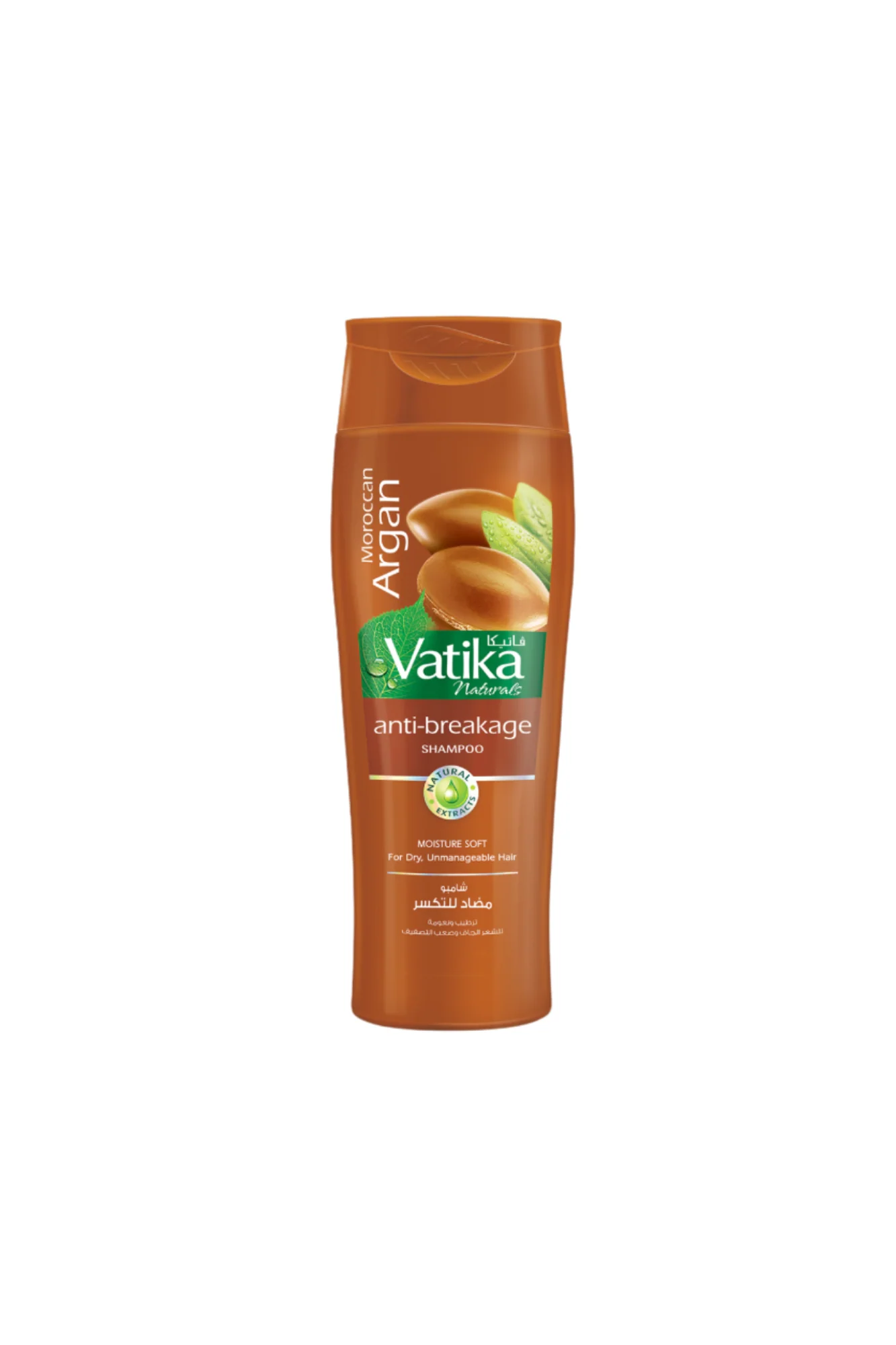 vatika shampoo argan 185ml