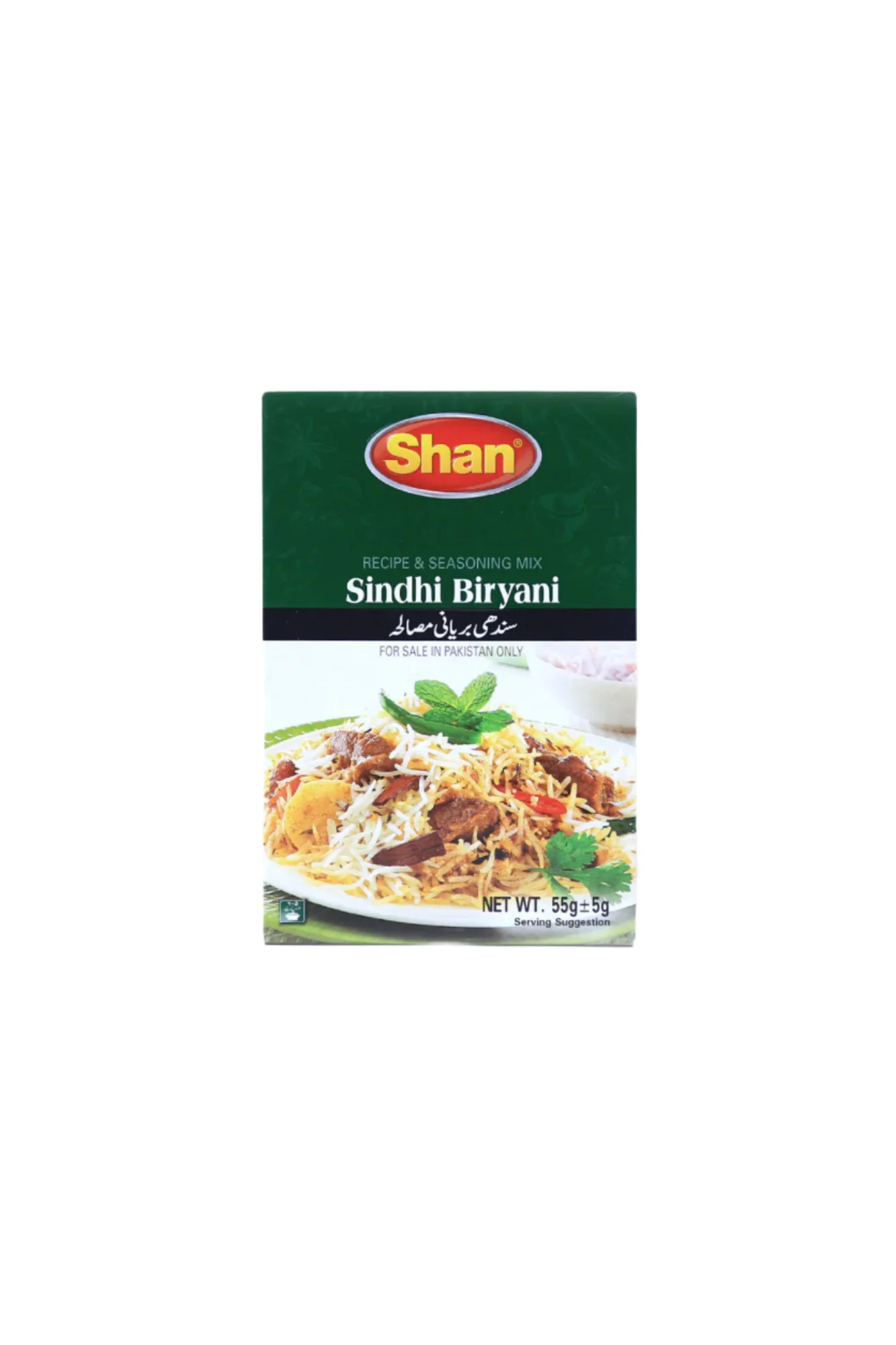 shan sindhi biryani masala 55g