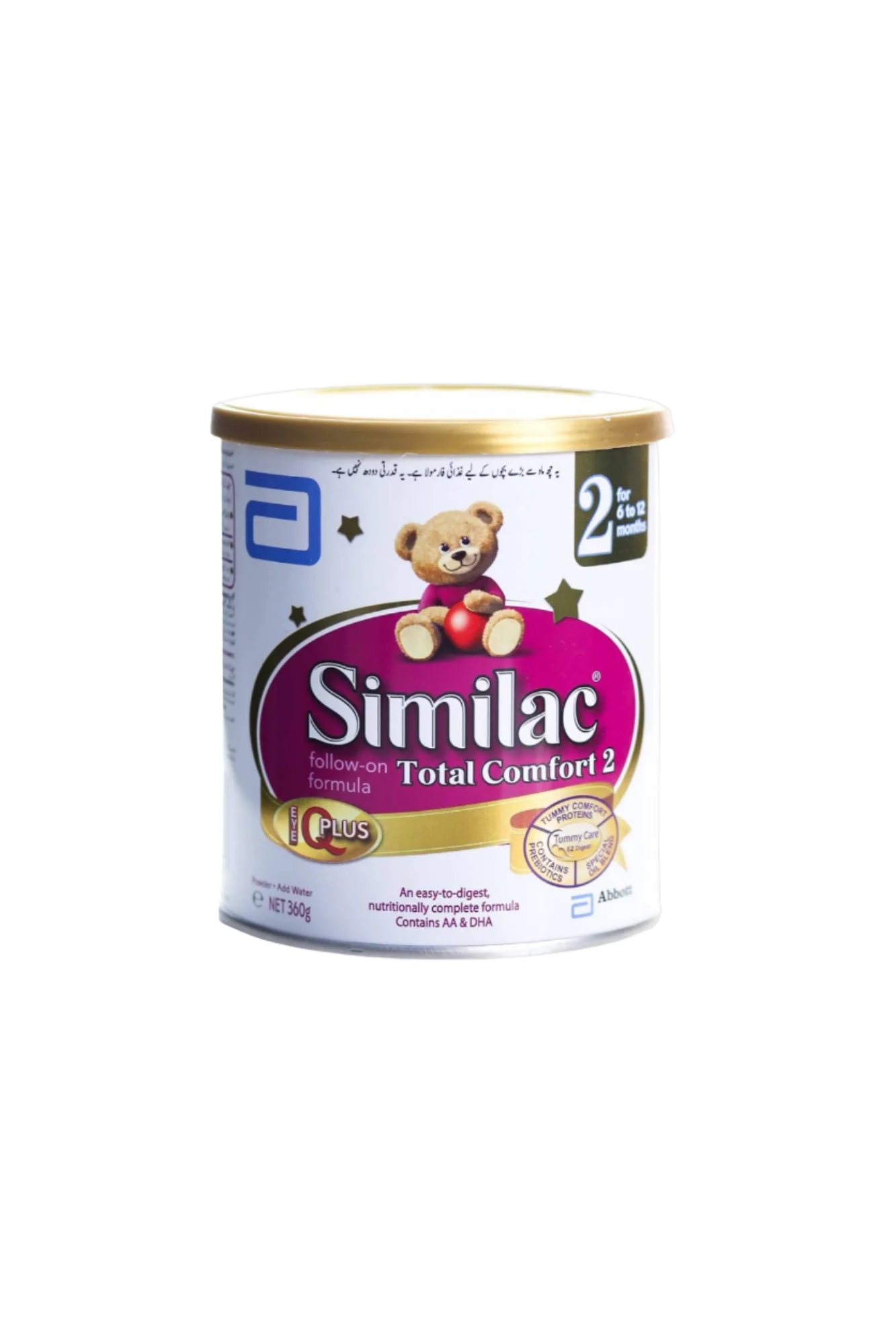 similac total comfort 2 360g