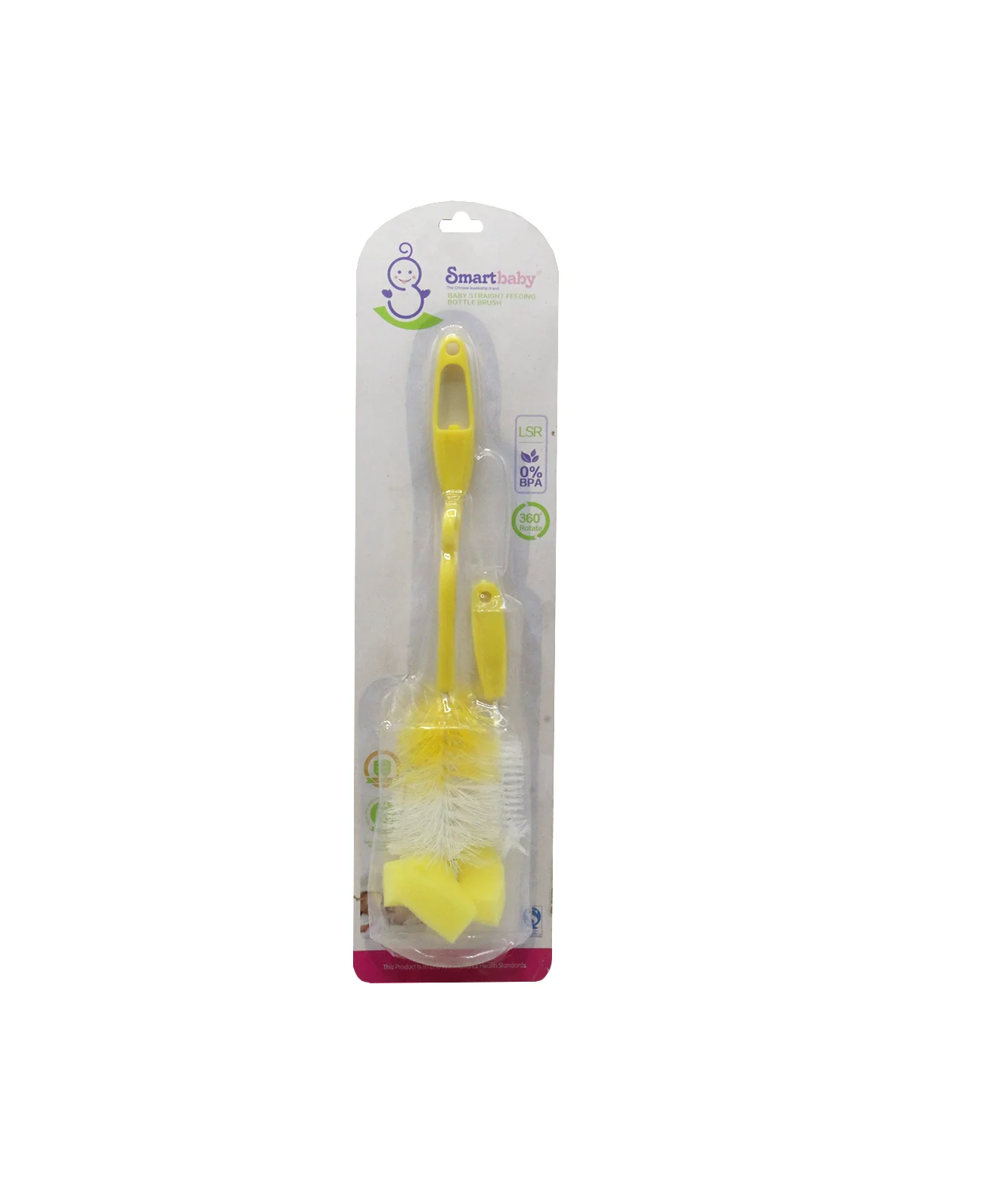smart baby feeder brush 2pc 6053