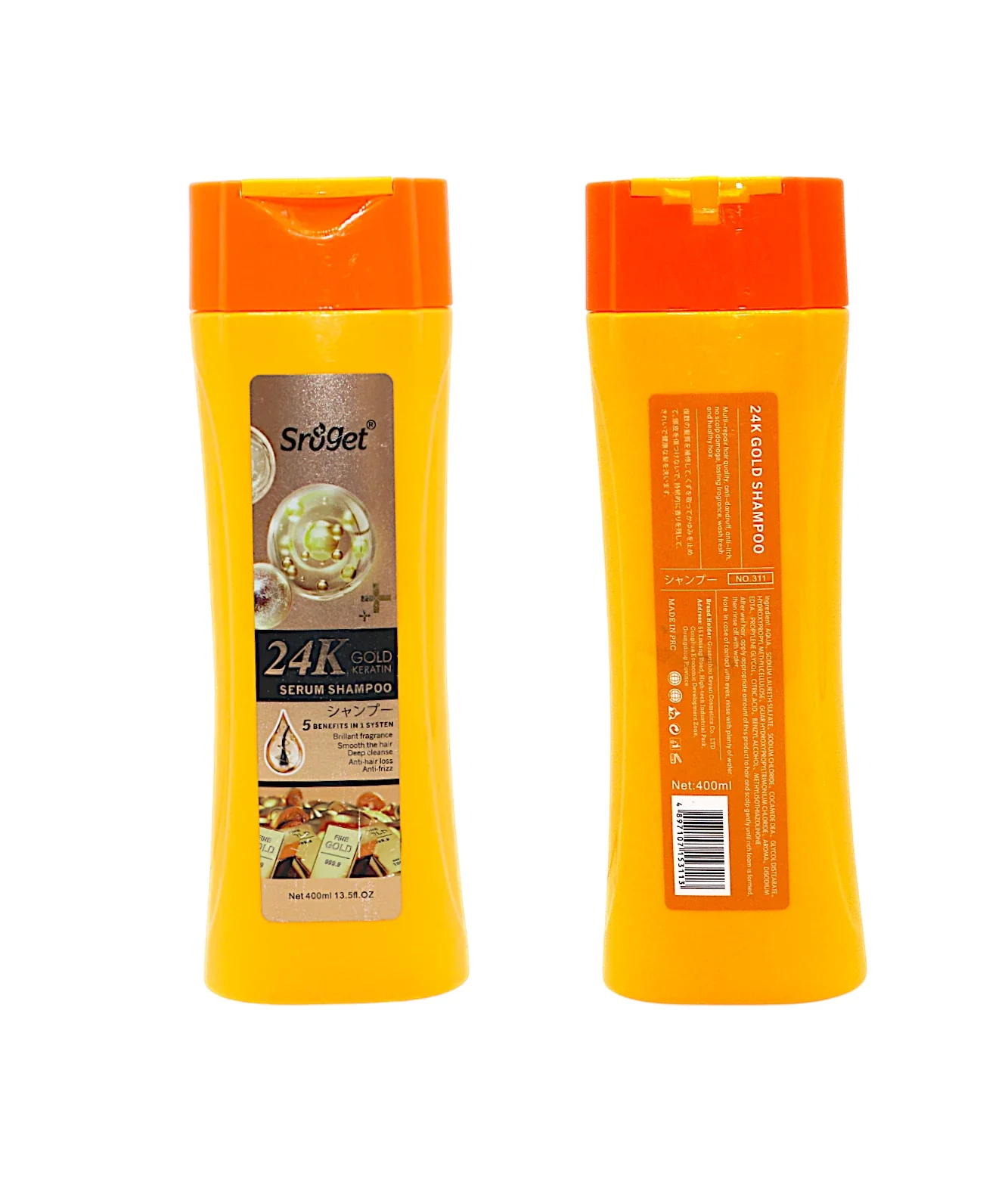 sroget gold keratin serum shampoo 400ml