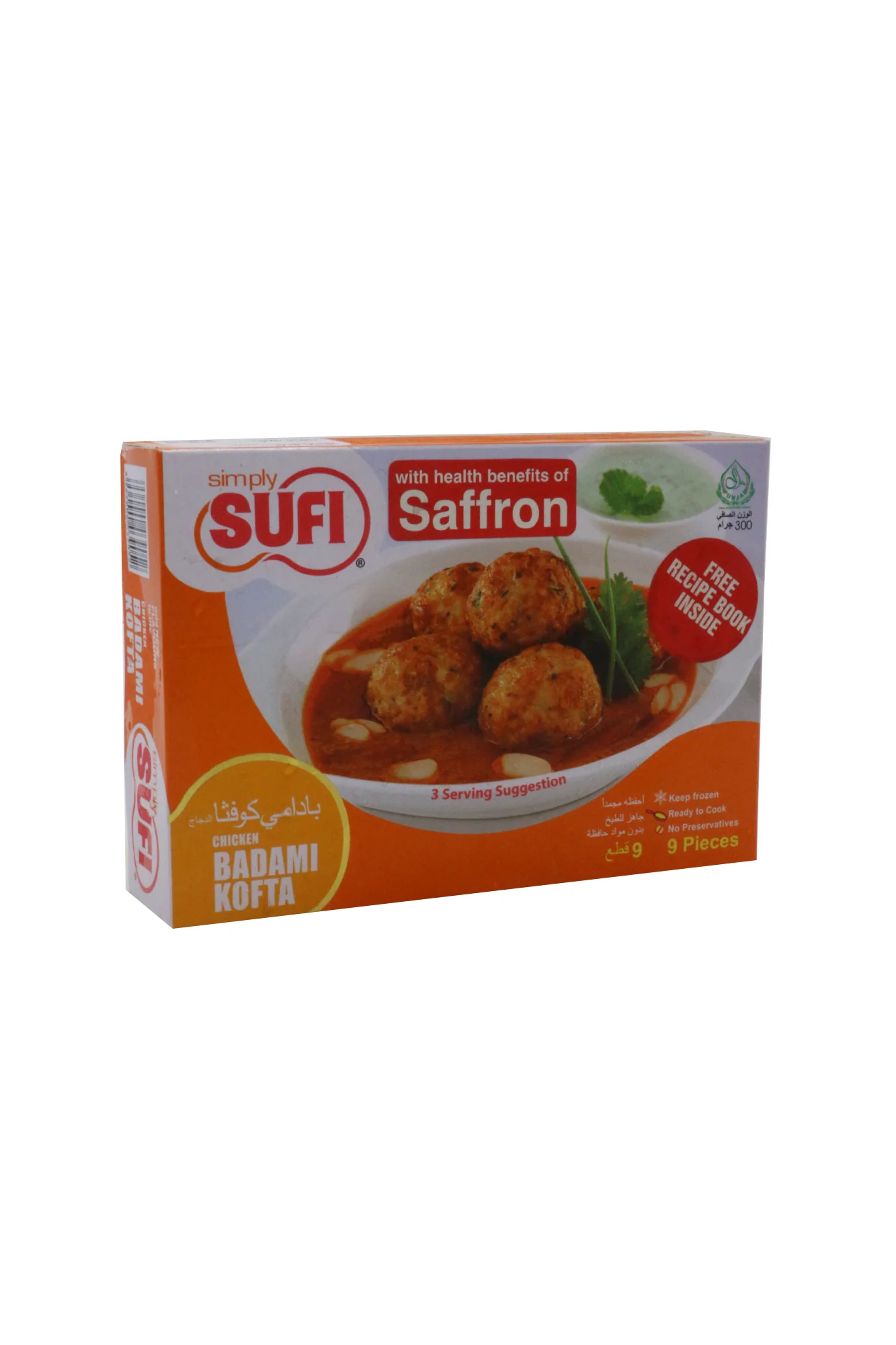sufi kofta badami 300g