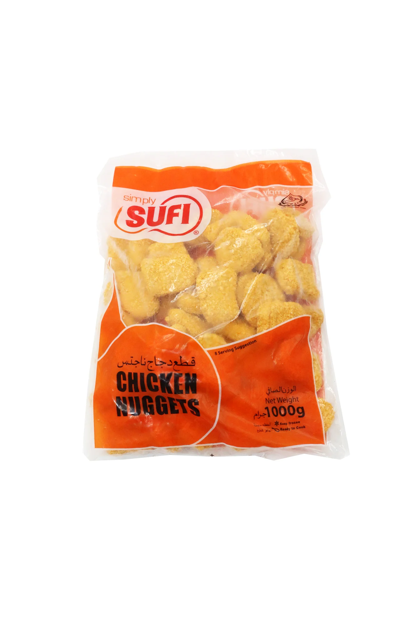 sufi nuggets chicken bag 1kg