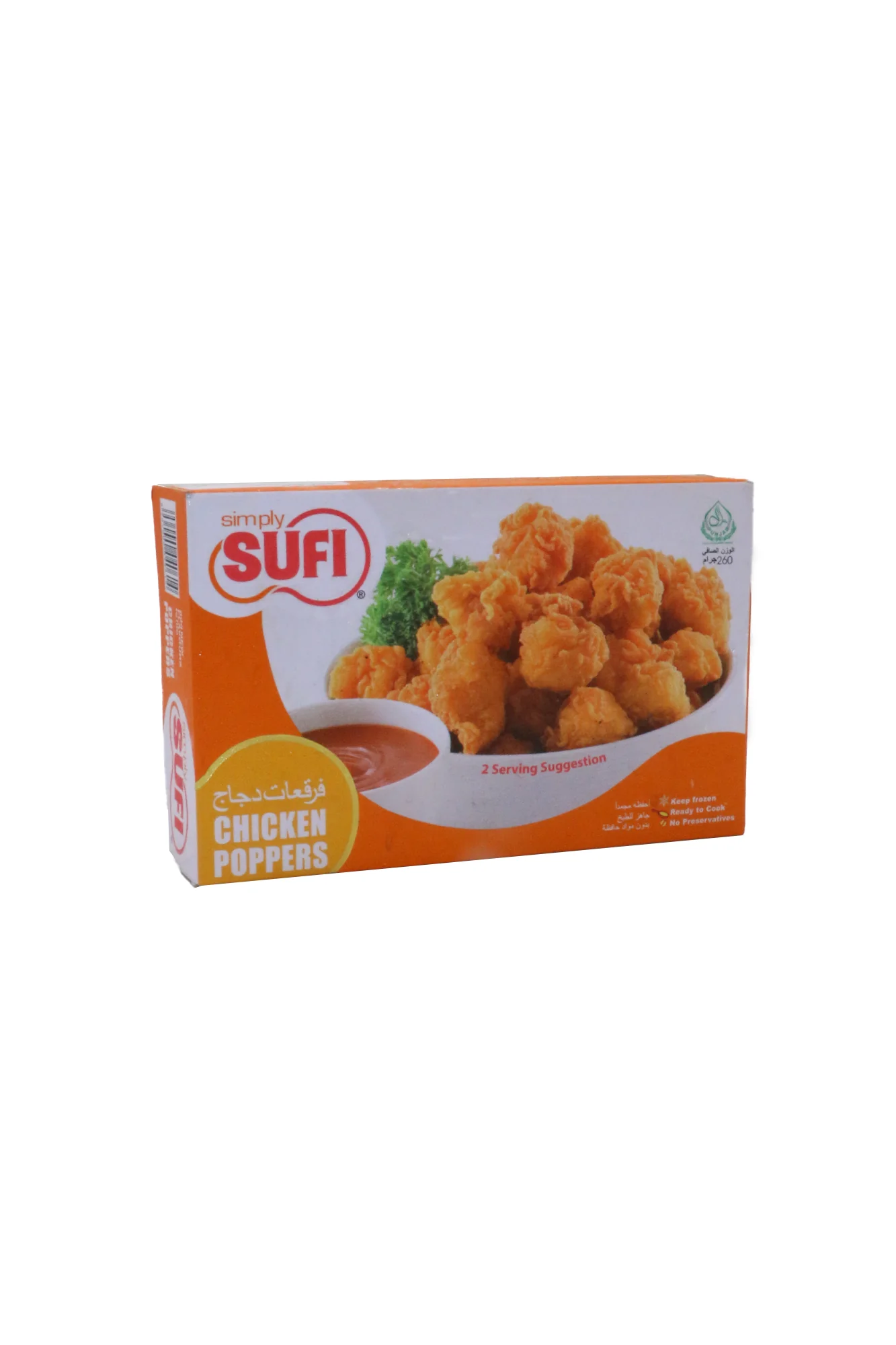 sufi chicken poppers 260g