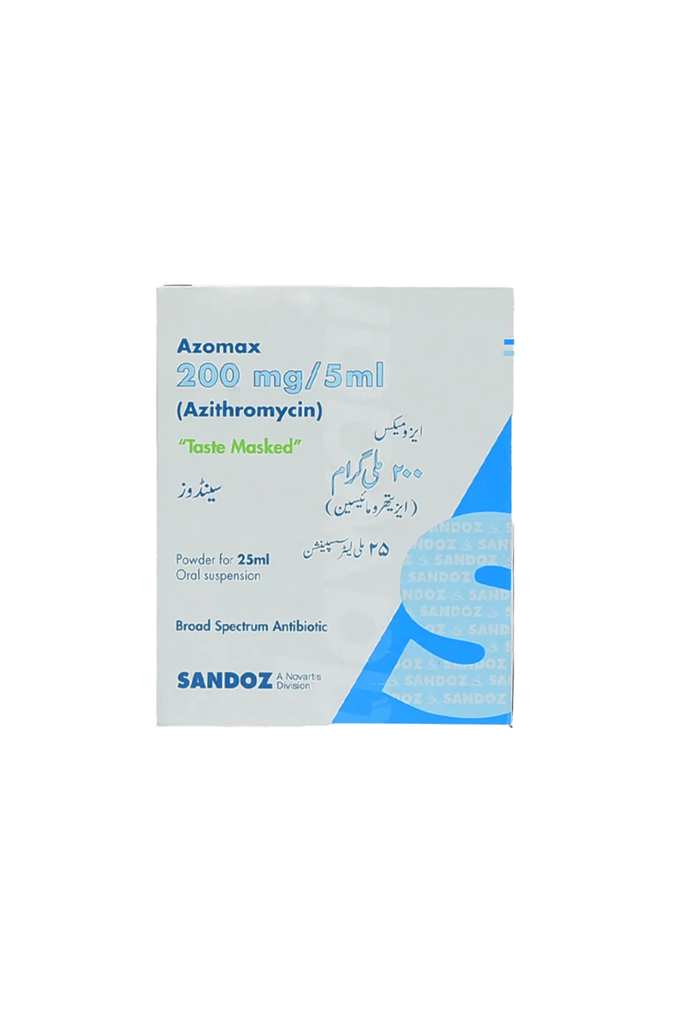 syp azomax 200/5ml 25ml