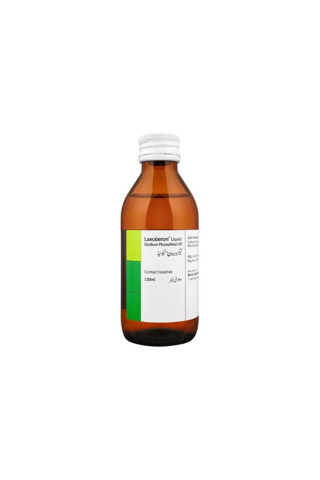syrup laxoberon 120ml mark