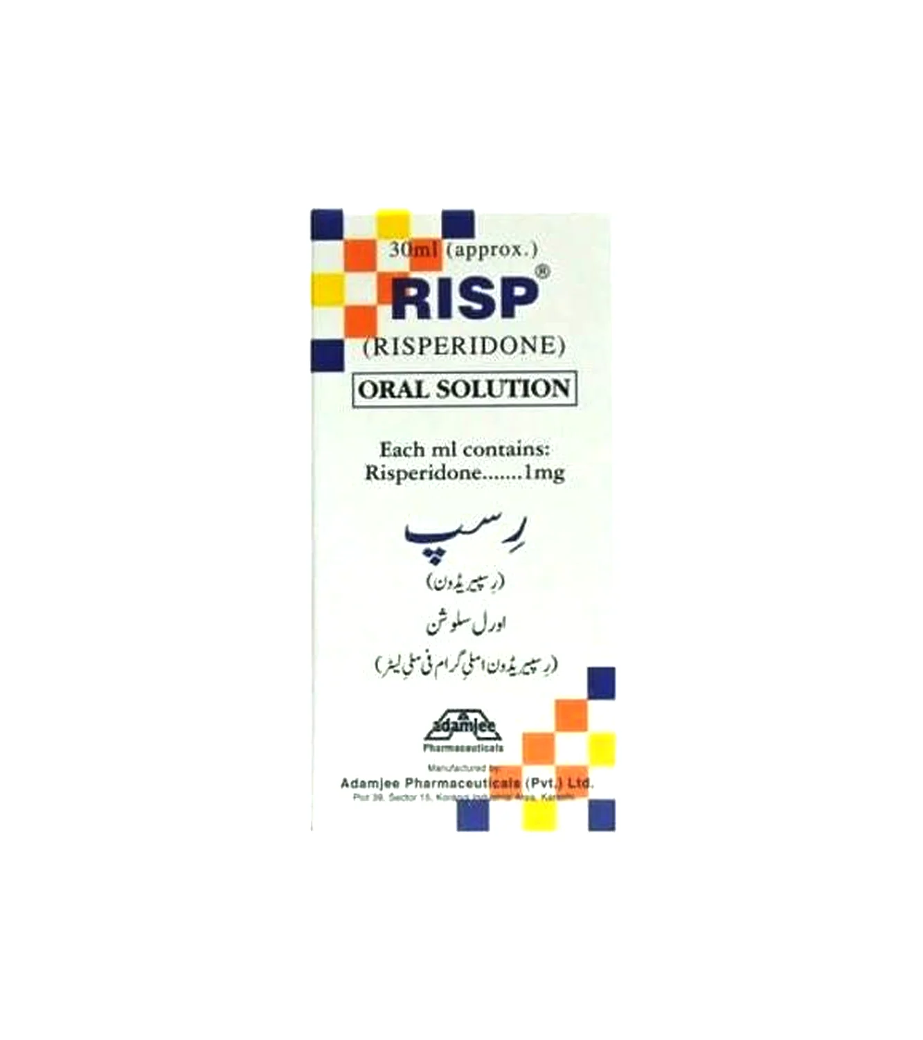 syrup risp 30ml