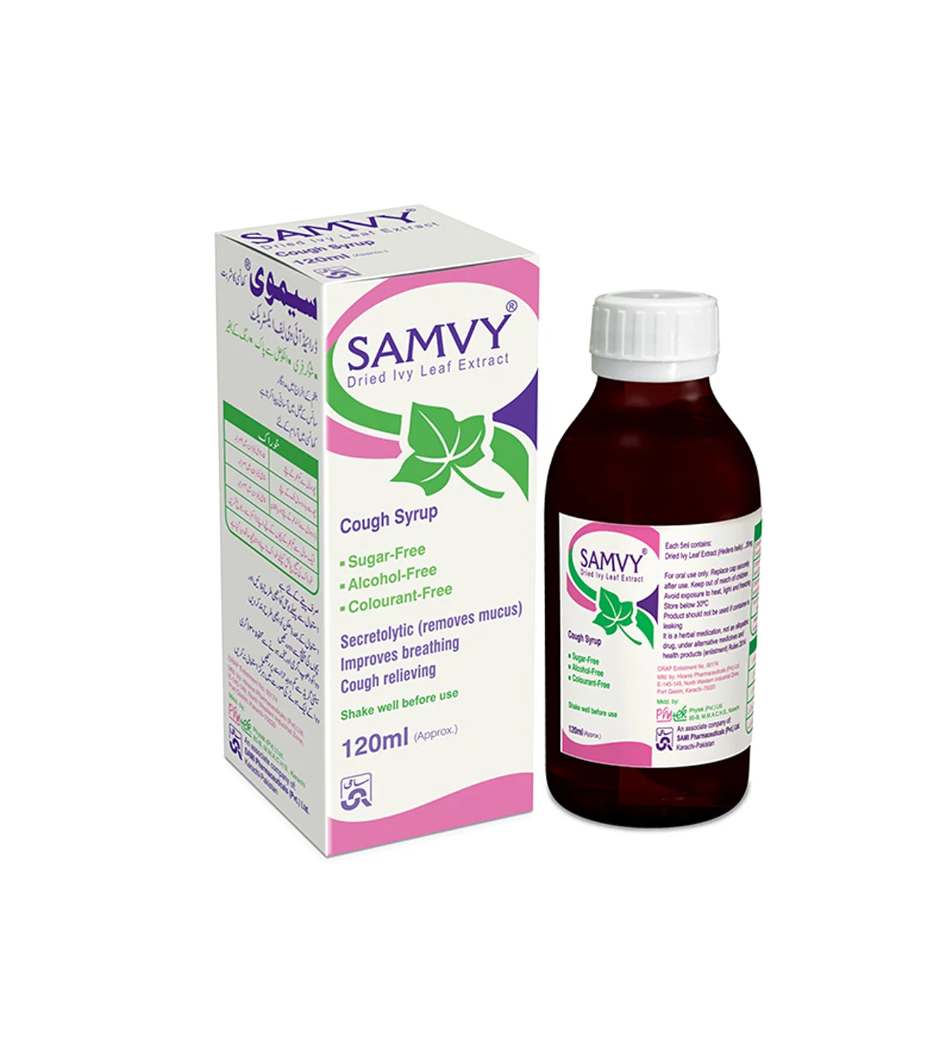 syp samvy 120ml