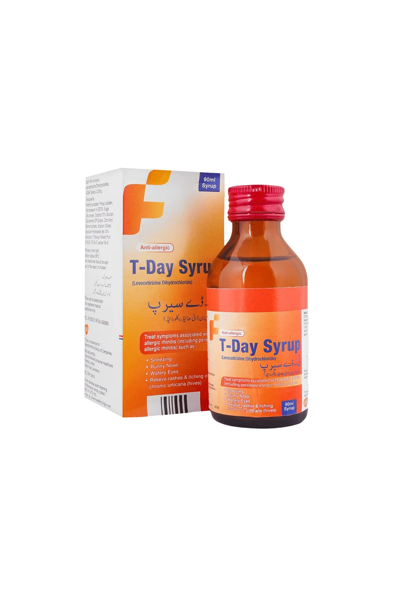 syrup t day 90ml