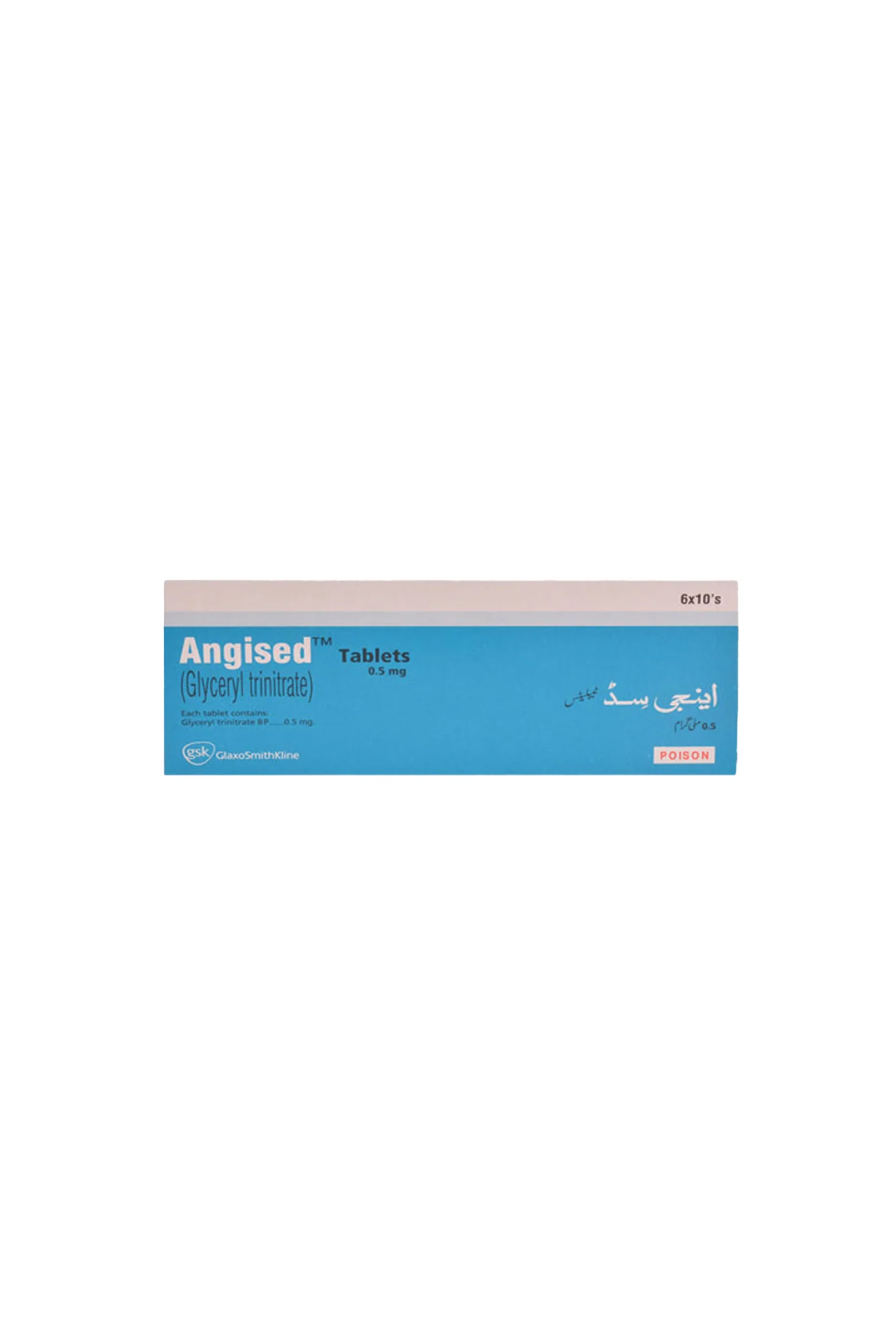 tab angised 0.5mg 60s gsk
