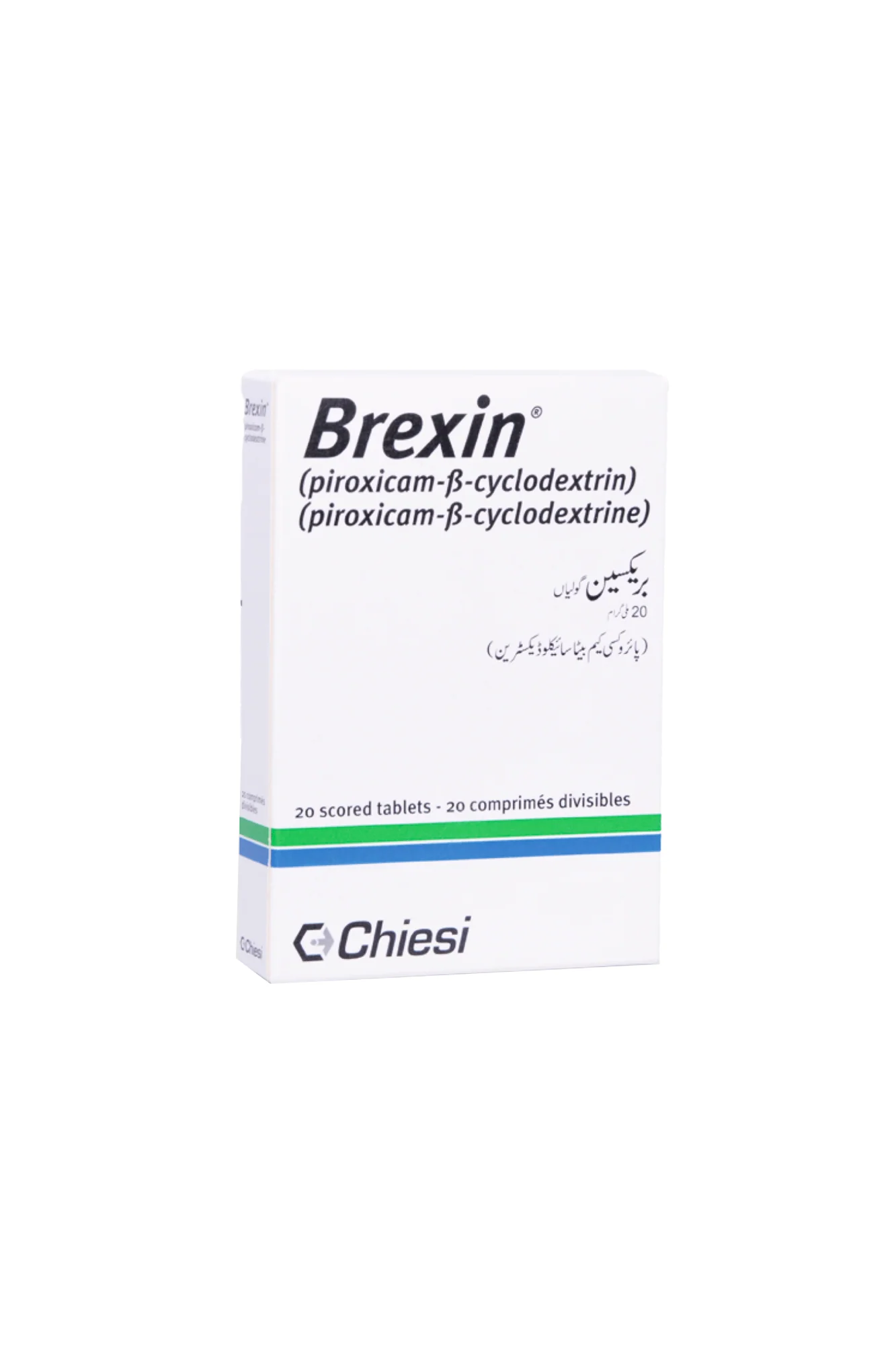 tab brexin 20mg 30s