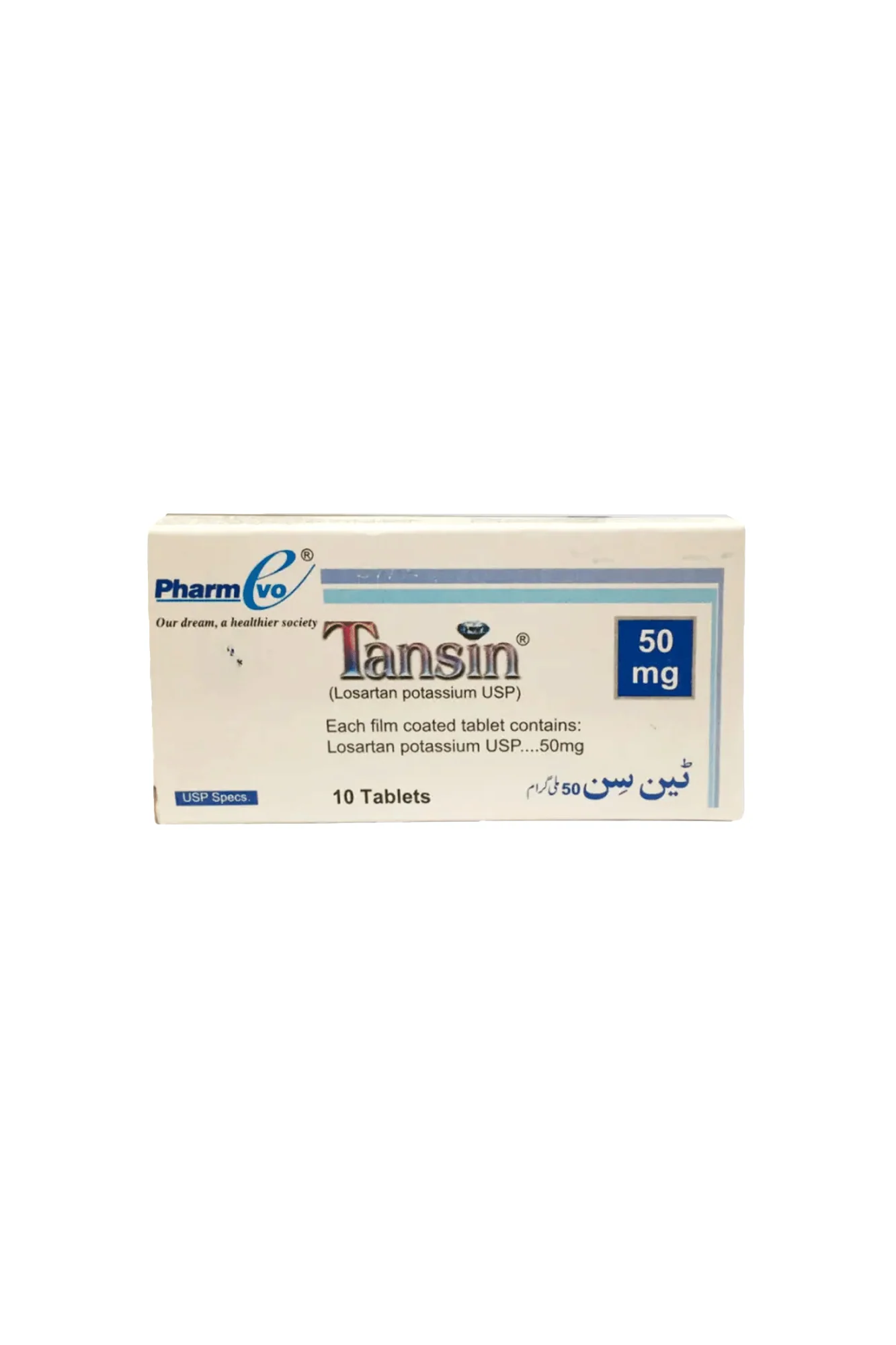 tab tansin 50mg 10s